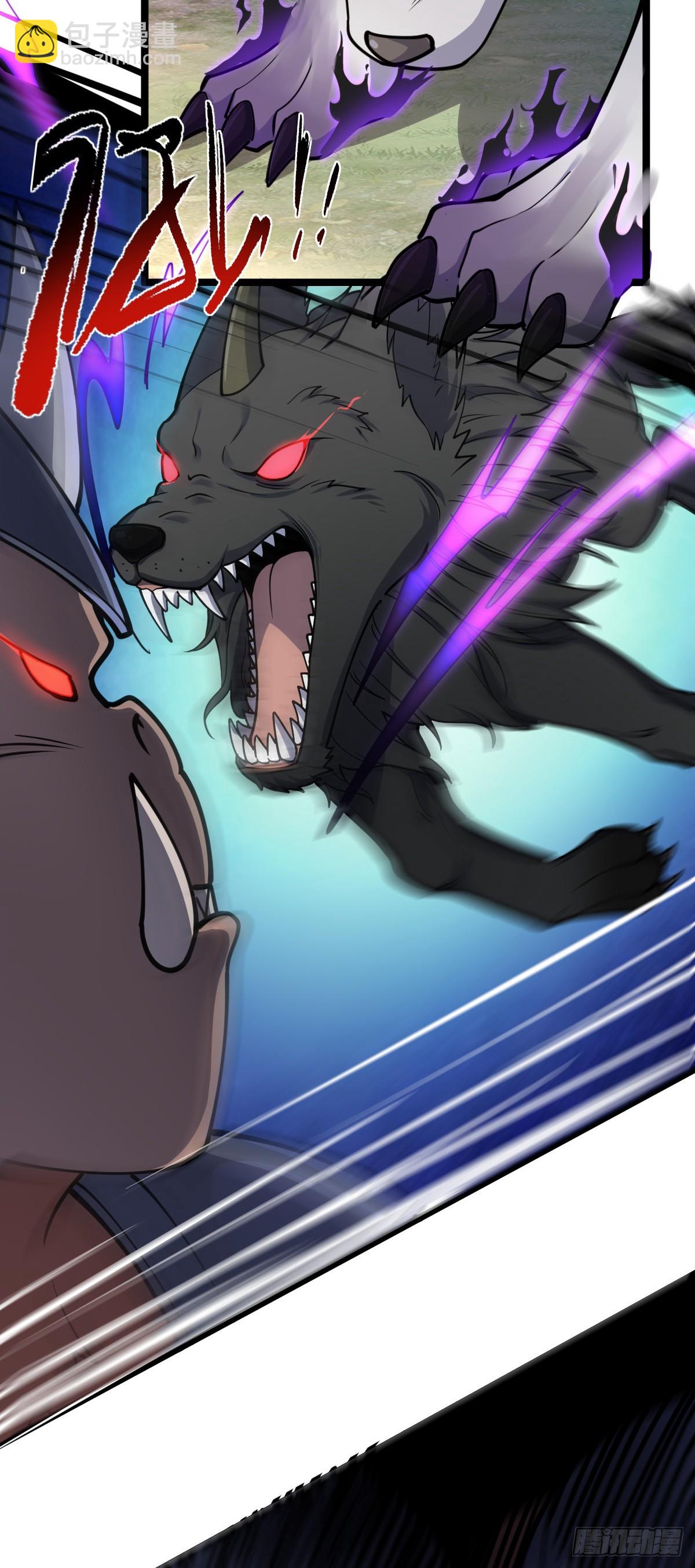 29 触发被猪脚坑害的剧情(1/2)-第31话