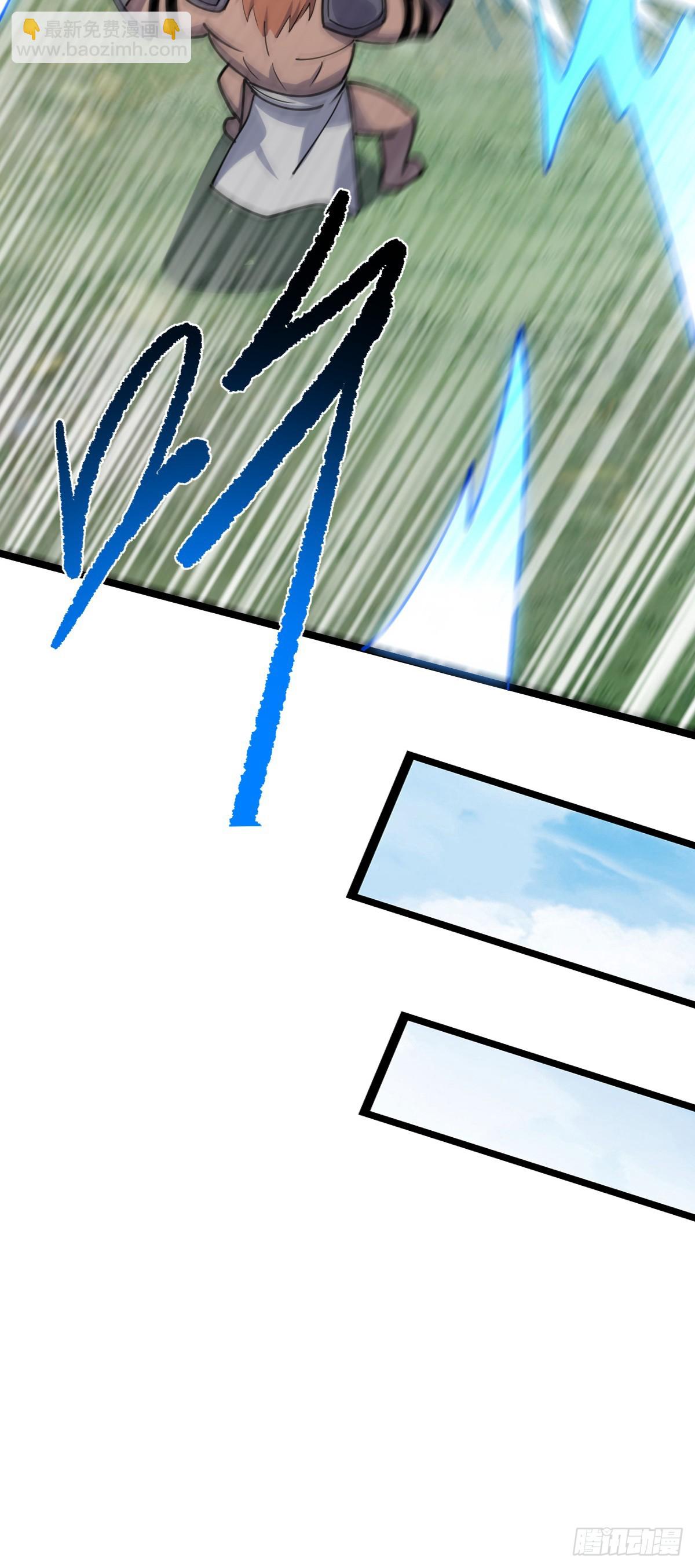 29 触发被猪脚坑害的剧情(1/2)-第31话