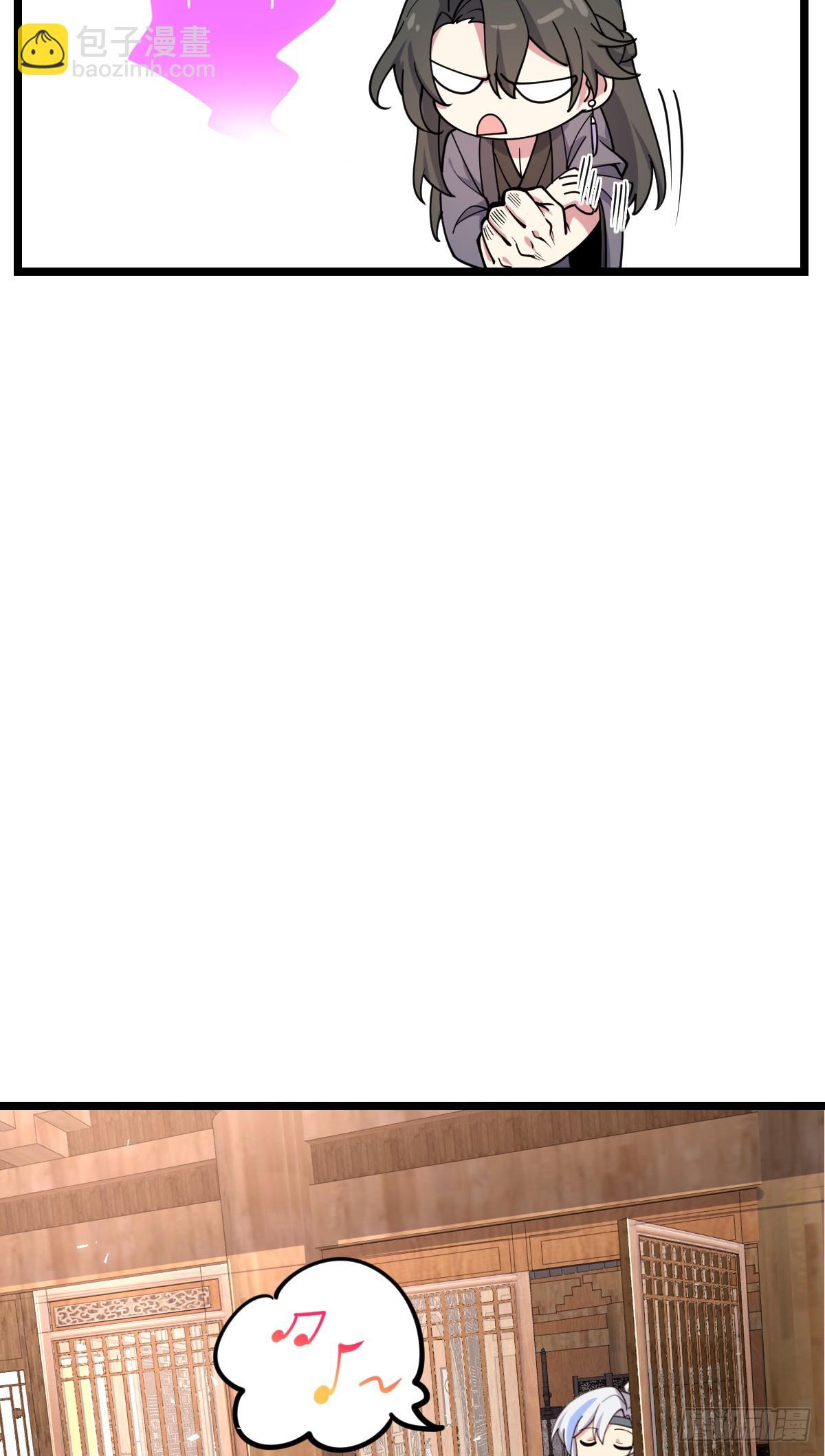 29 触发被猪脚坑害的剧情(1/2)-第31话