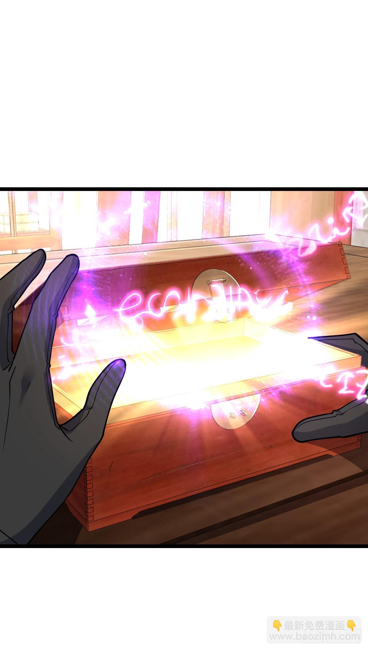 29 触发被猪脚坑害的剧情(1/2)-第31话