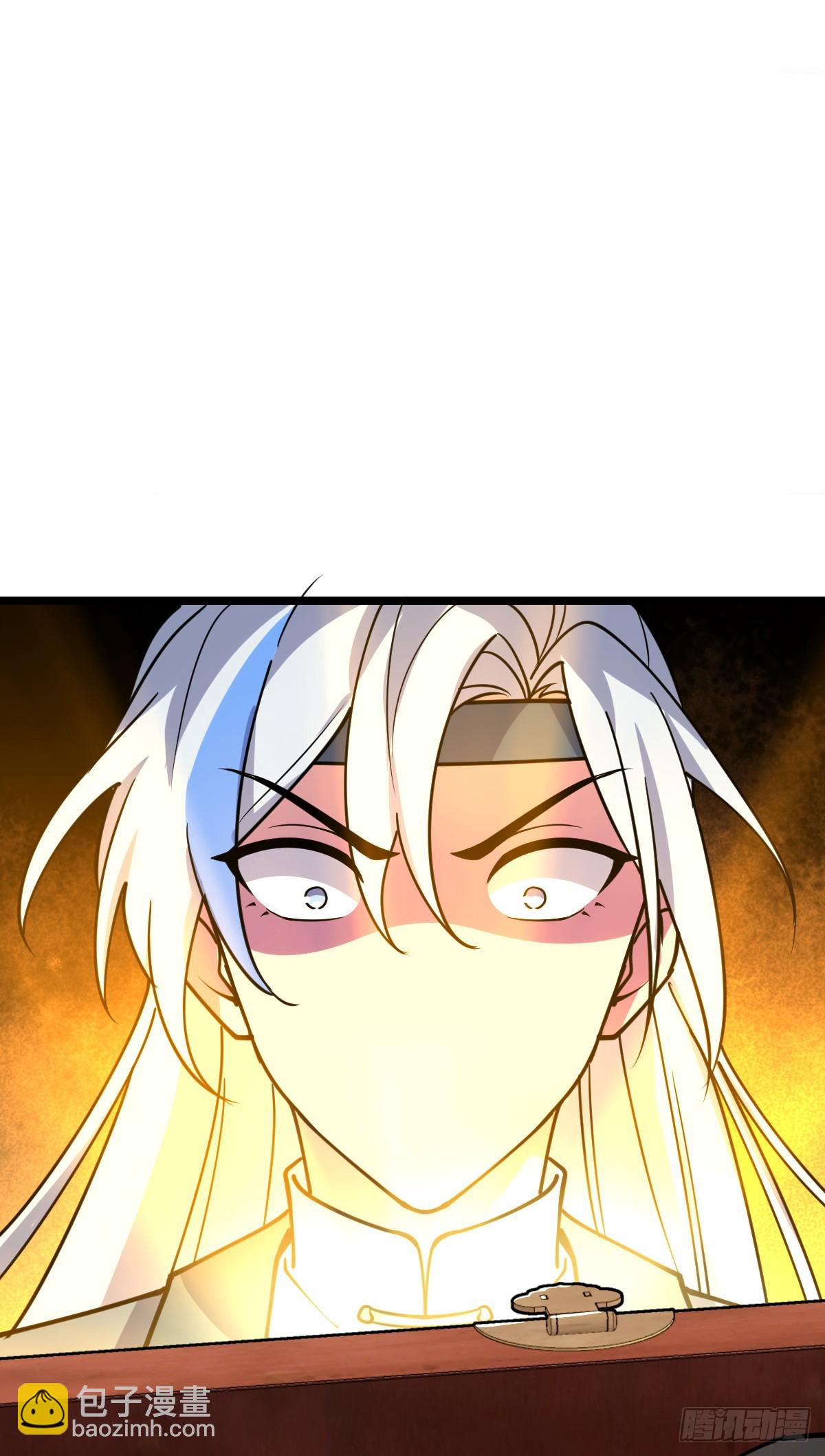 29 触发被猪脚坑害的剧情(1/2)-第31话