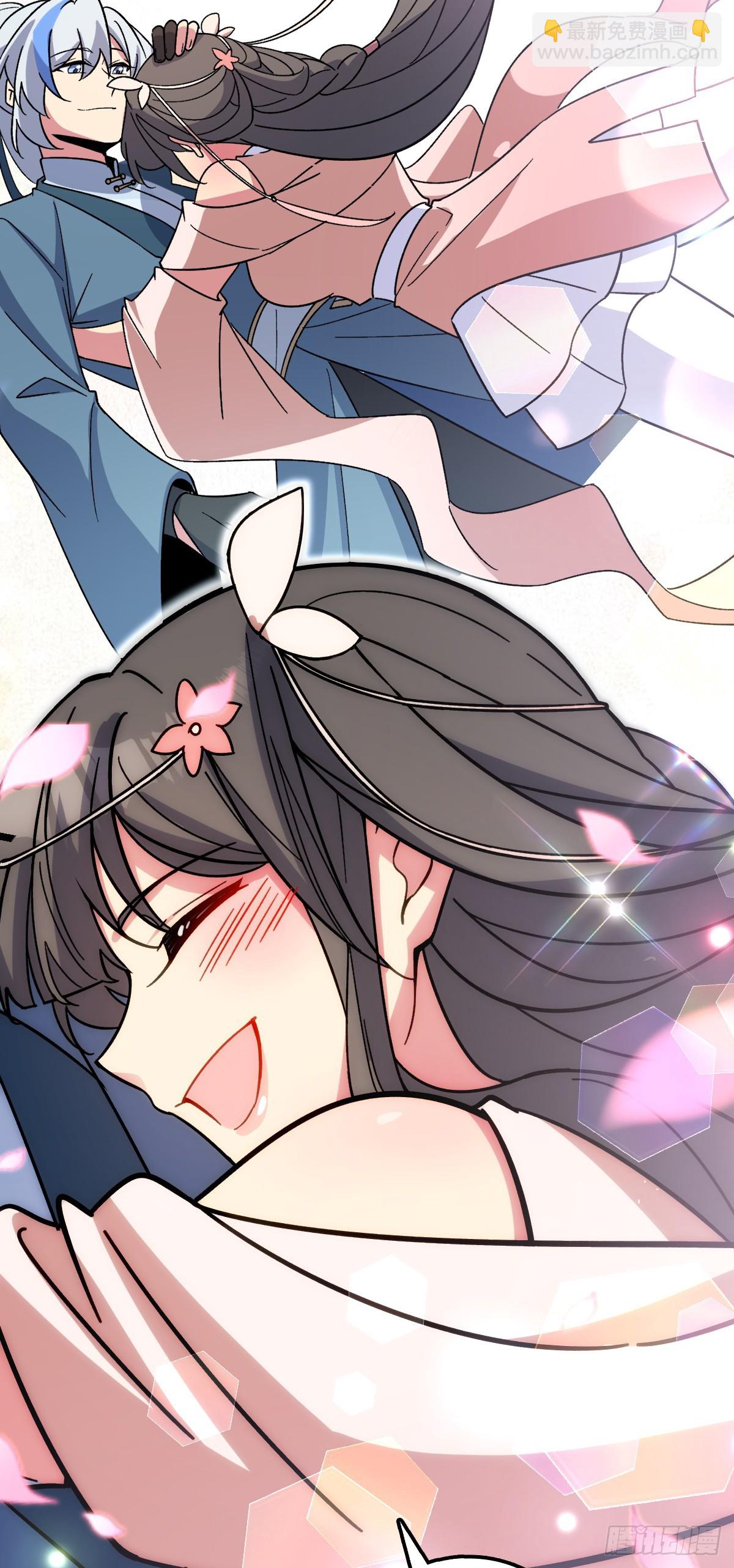 31 又见张微云(1/2)-第33话