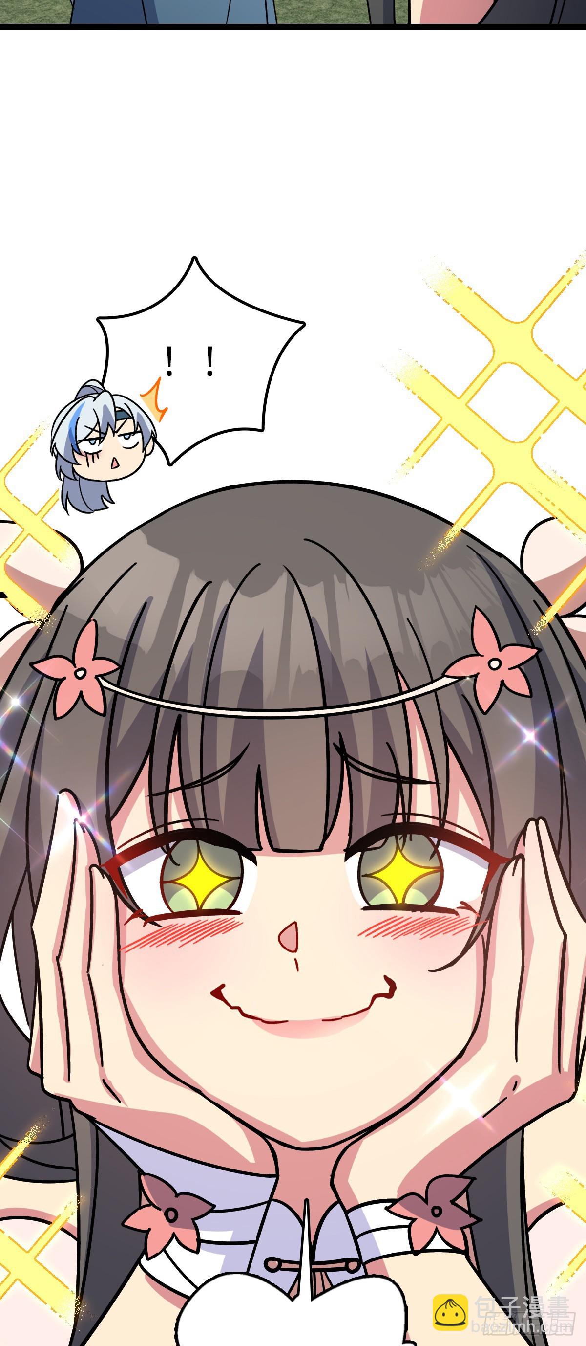 31 又见张微云(1/2)-第33话