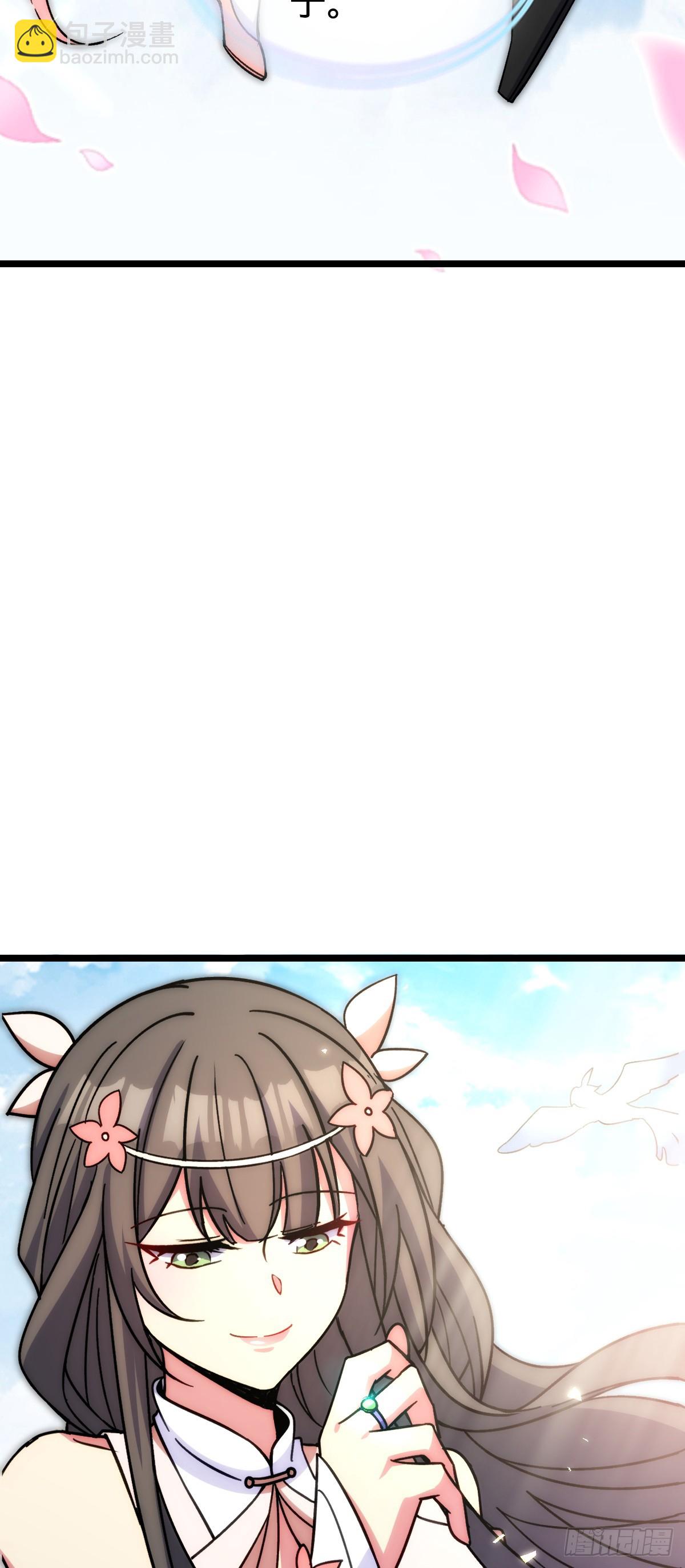 31 又见张微云(1/2)-第33话