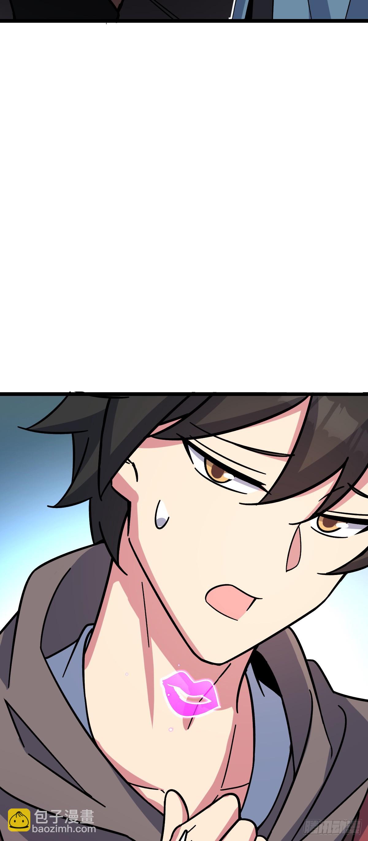 31 又见张微云(1/2)-第33话