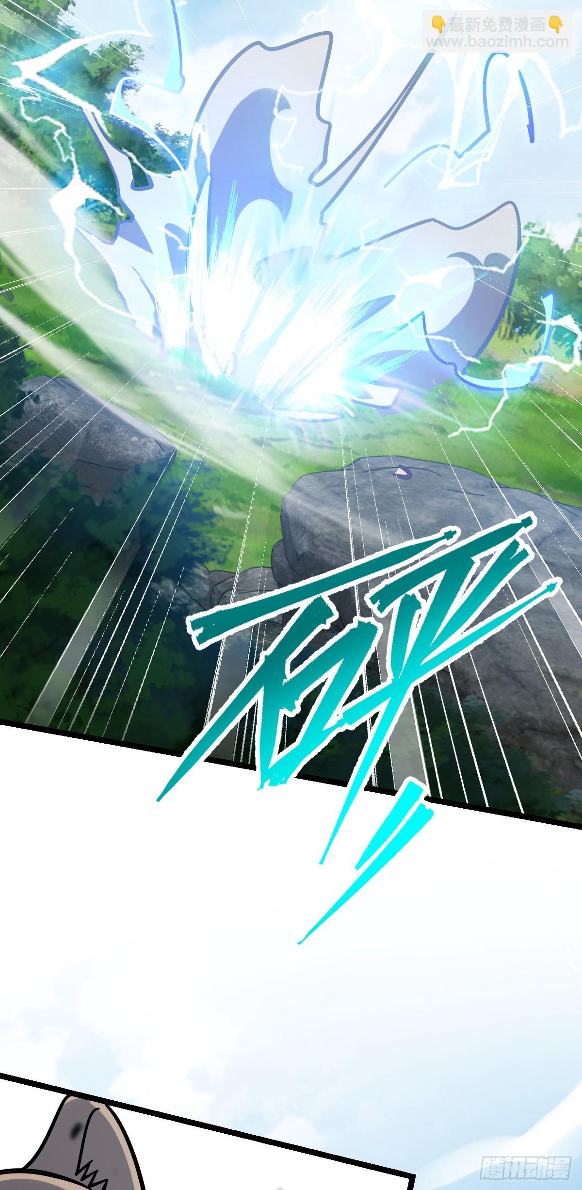 33 考验(1/2)-第35话