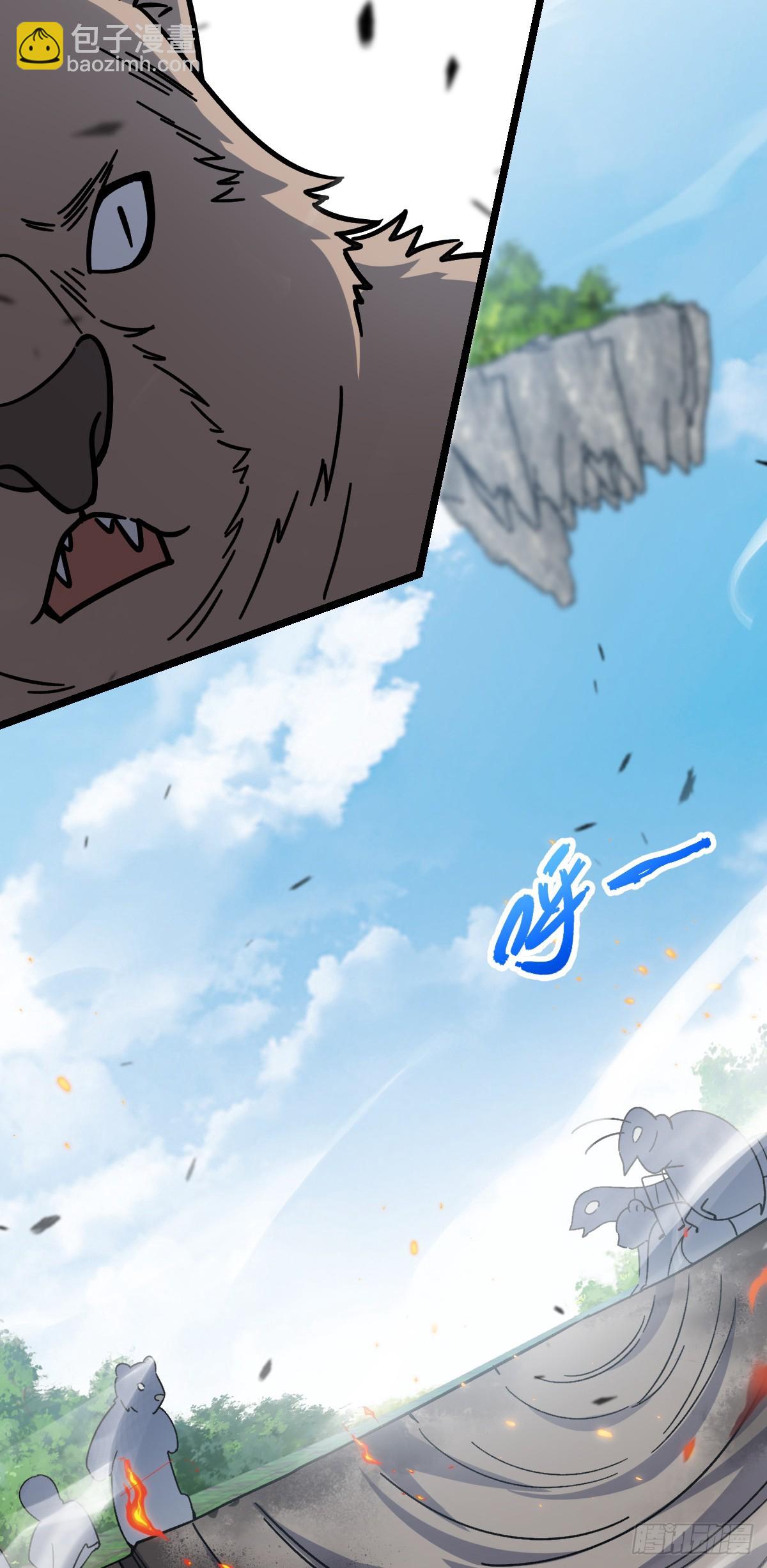 33 考验(1/2)-第35话