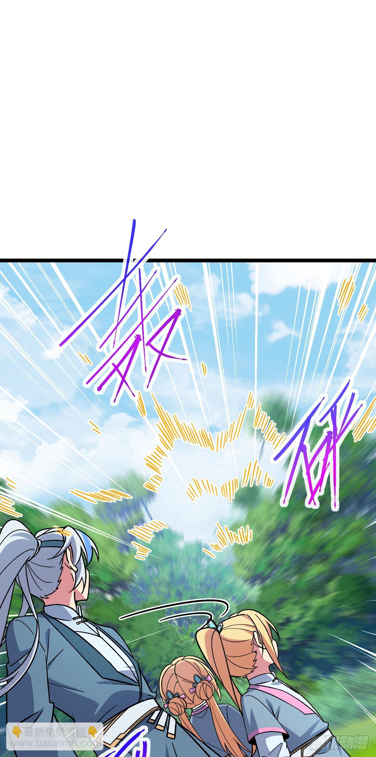 33 考验(1/2)-第35话