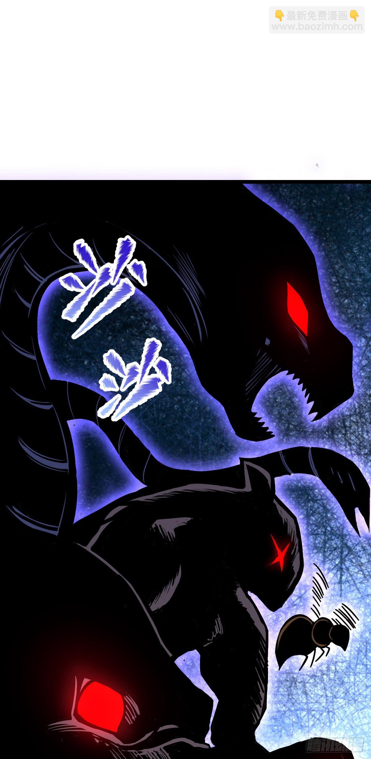 33 考验(1/2)-第35话