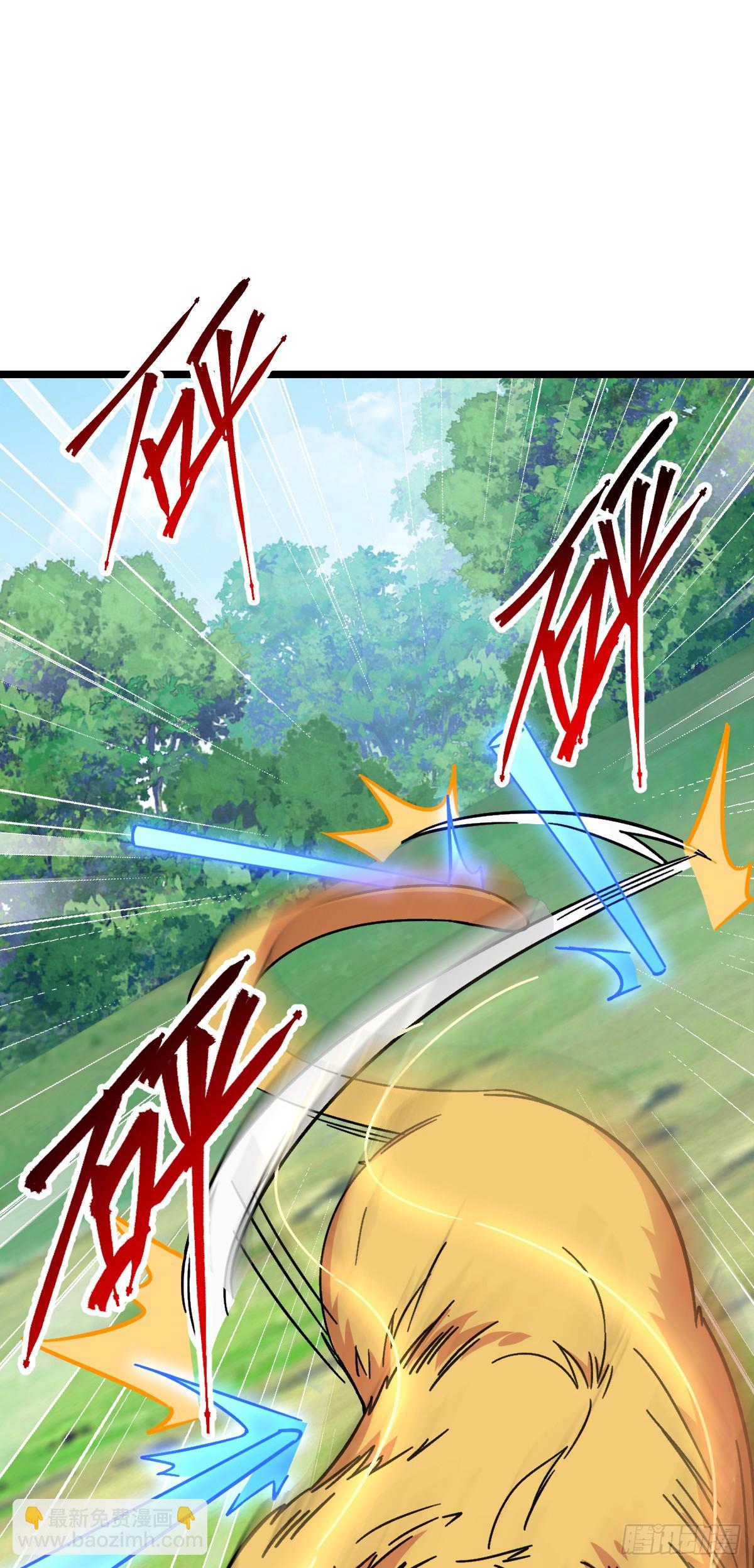 33 考验(1/2)-第35话