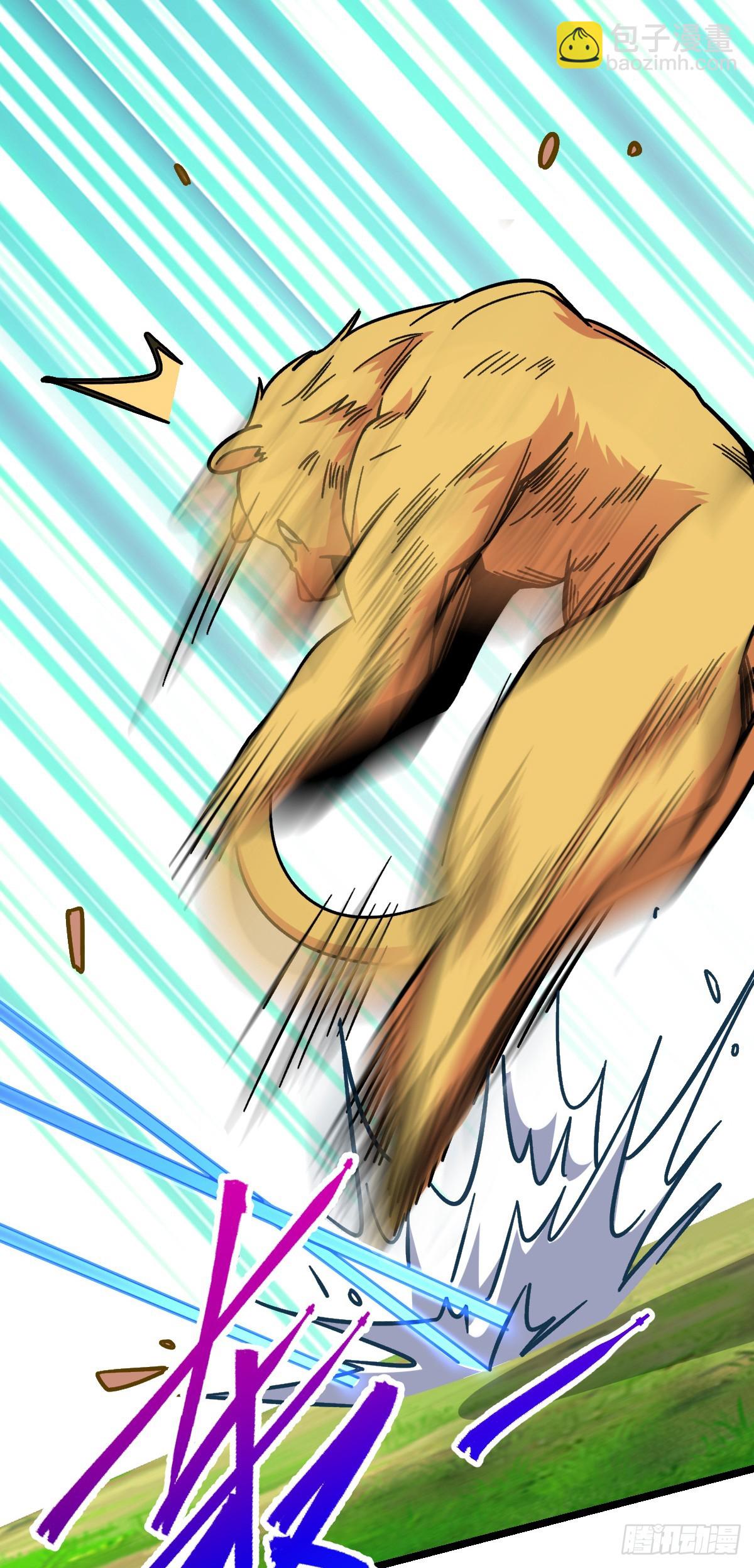 33 考验(1/2)-第35话