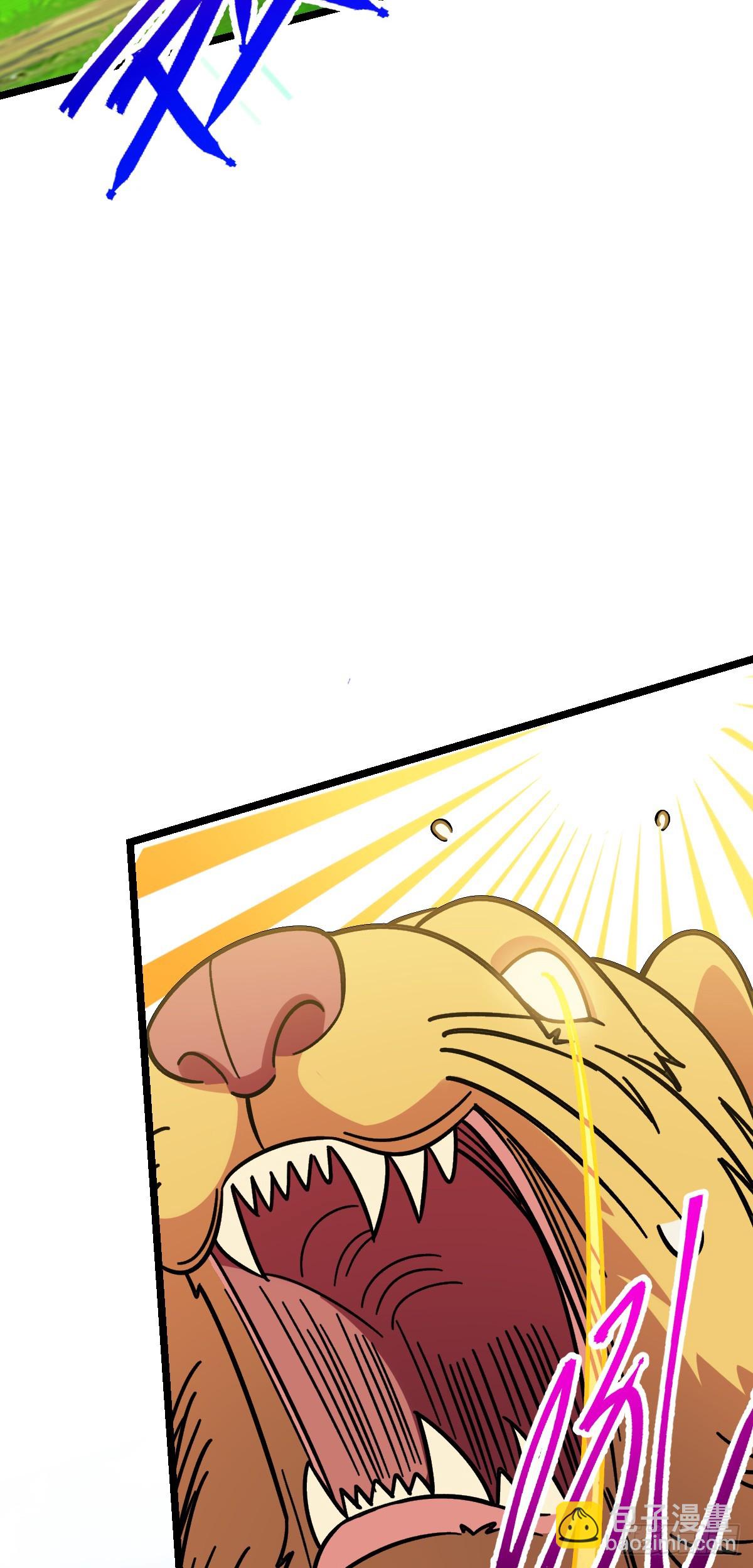 33 考验(1/2)-第35话