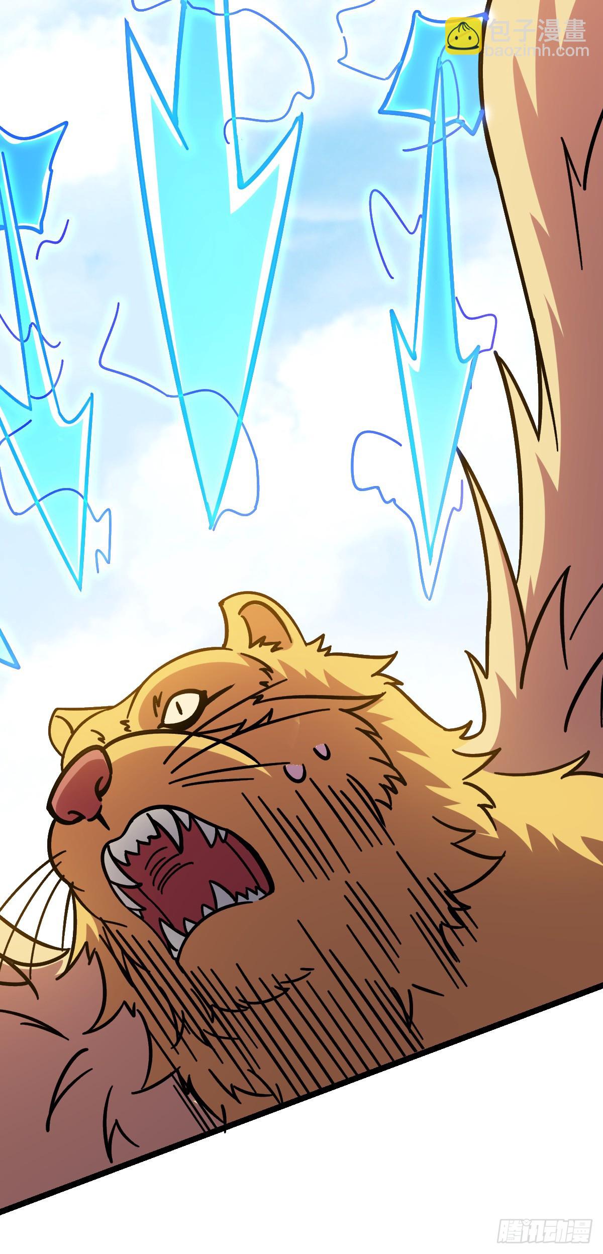 33 考验(1/2)-第35话