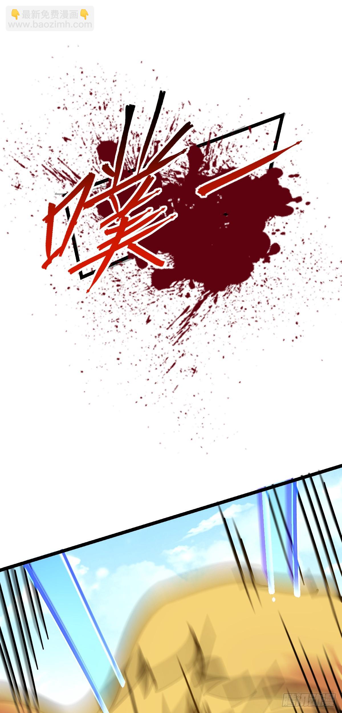 33 考验(1/2)-第35话