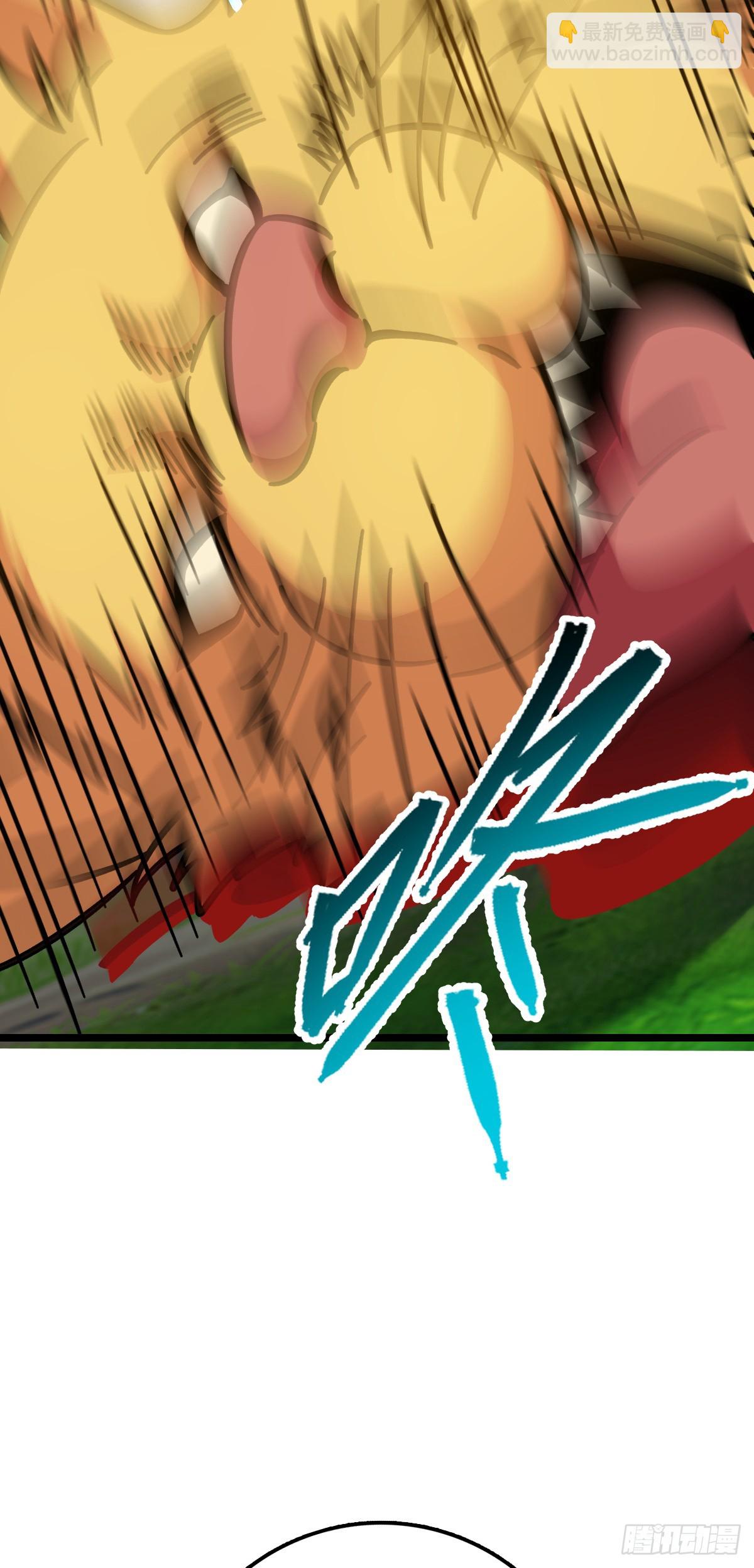 33 考验(1/2)-第35话