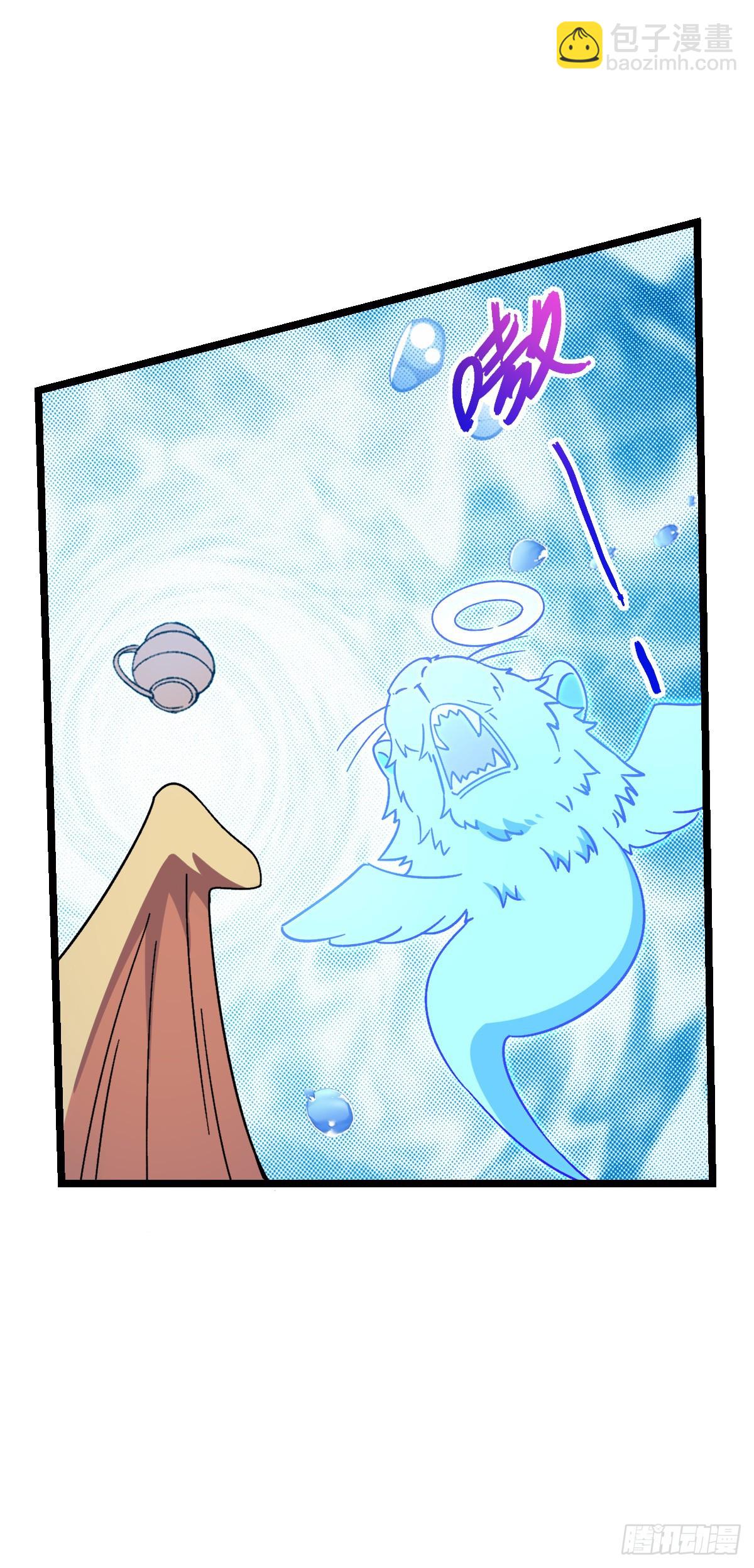 33 考验(1/2)-第35话