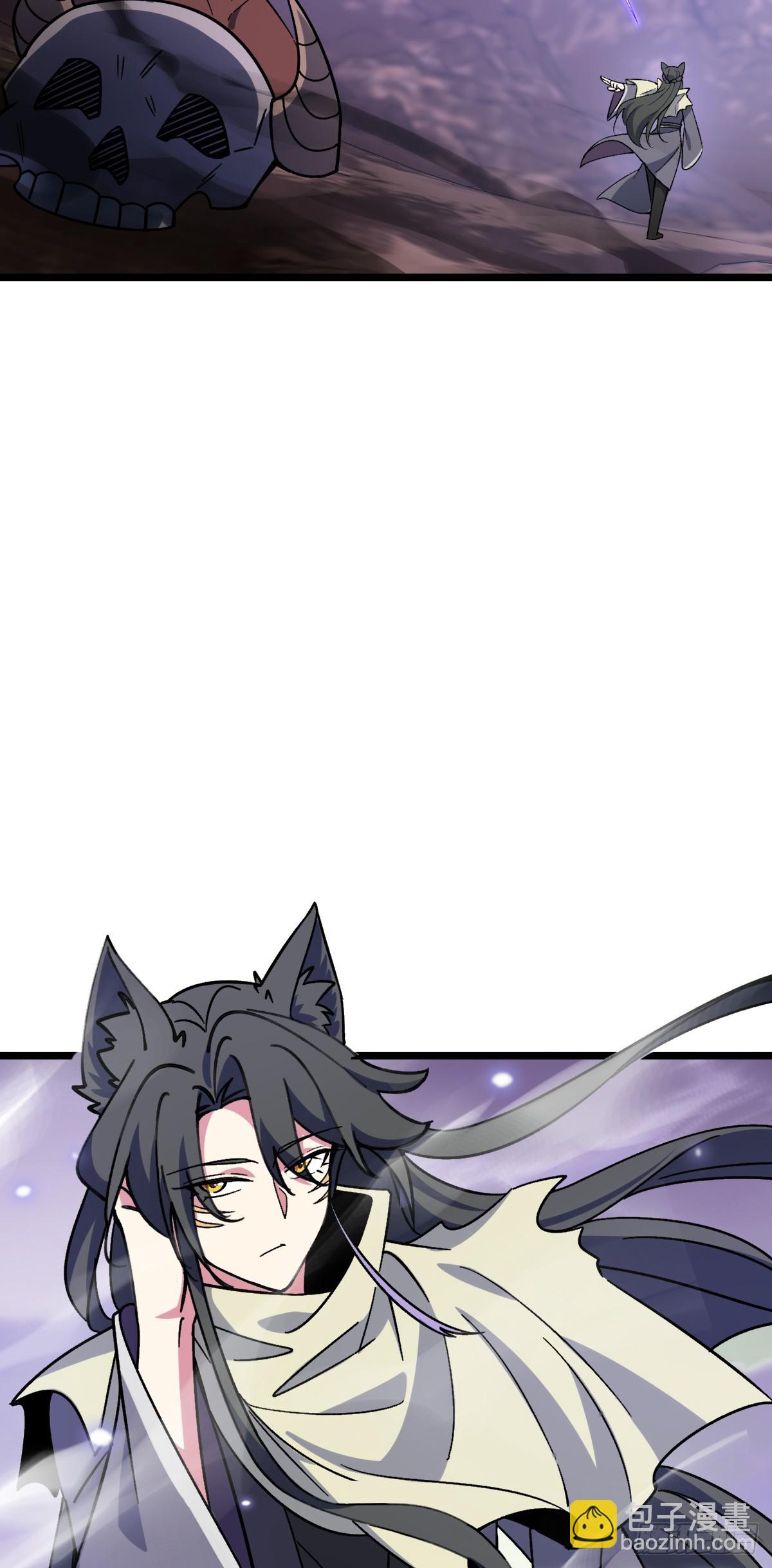 33 考验(1/2)-第35话