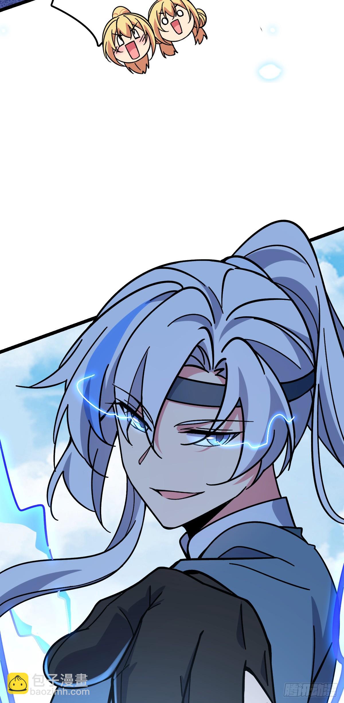 33 考验(1/2)-第35话