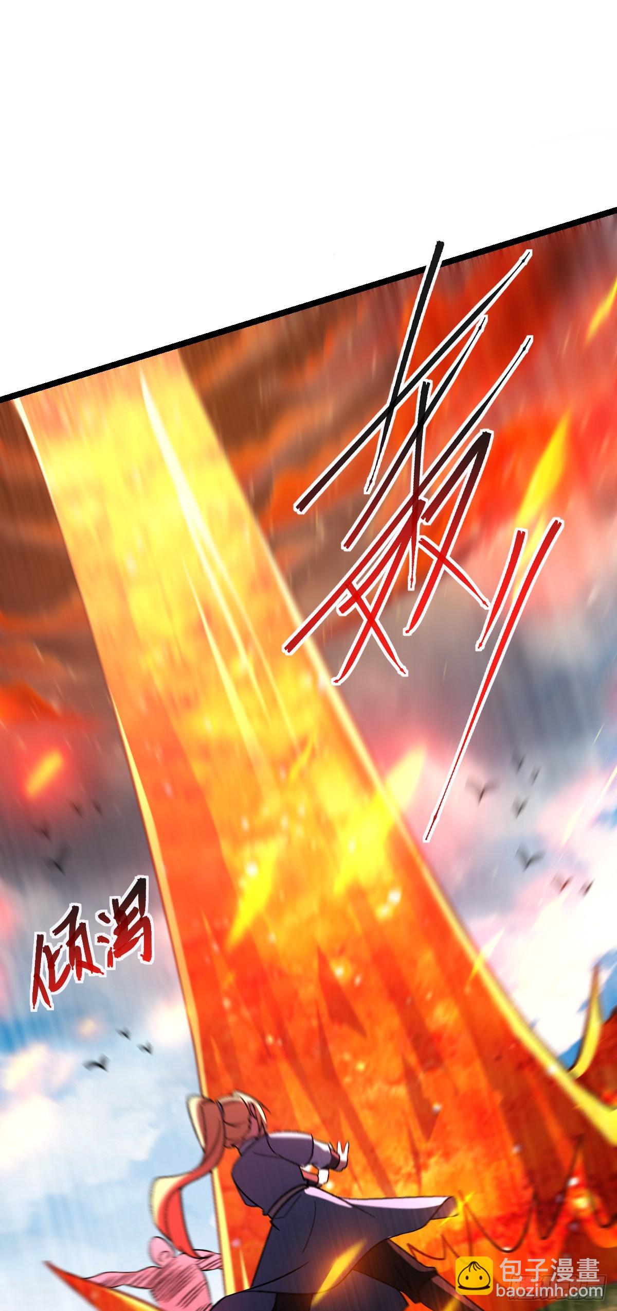 37 年轻一代(1/2)-第39话