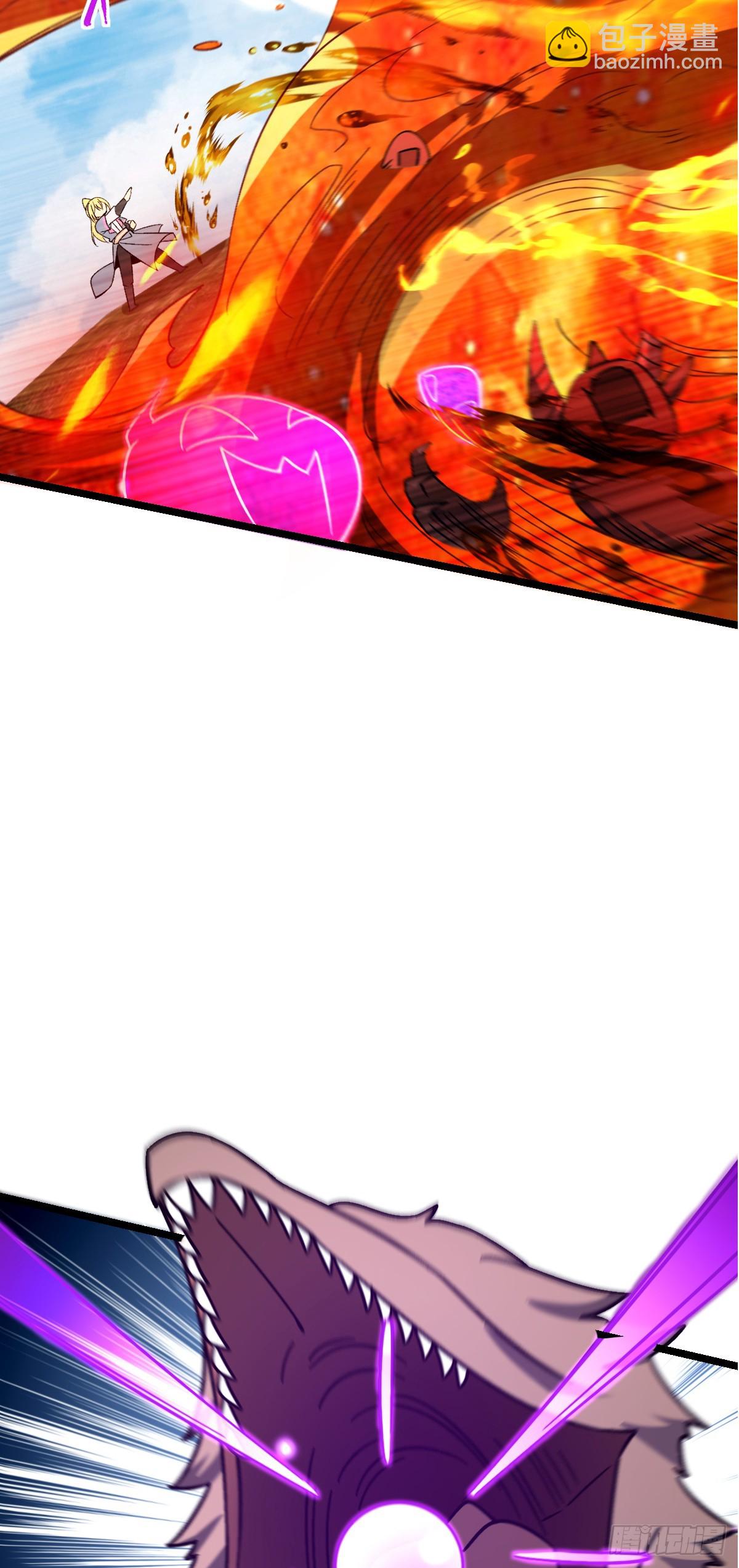 37 年轻一代(1/2)-第39话