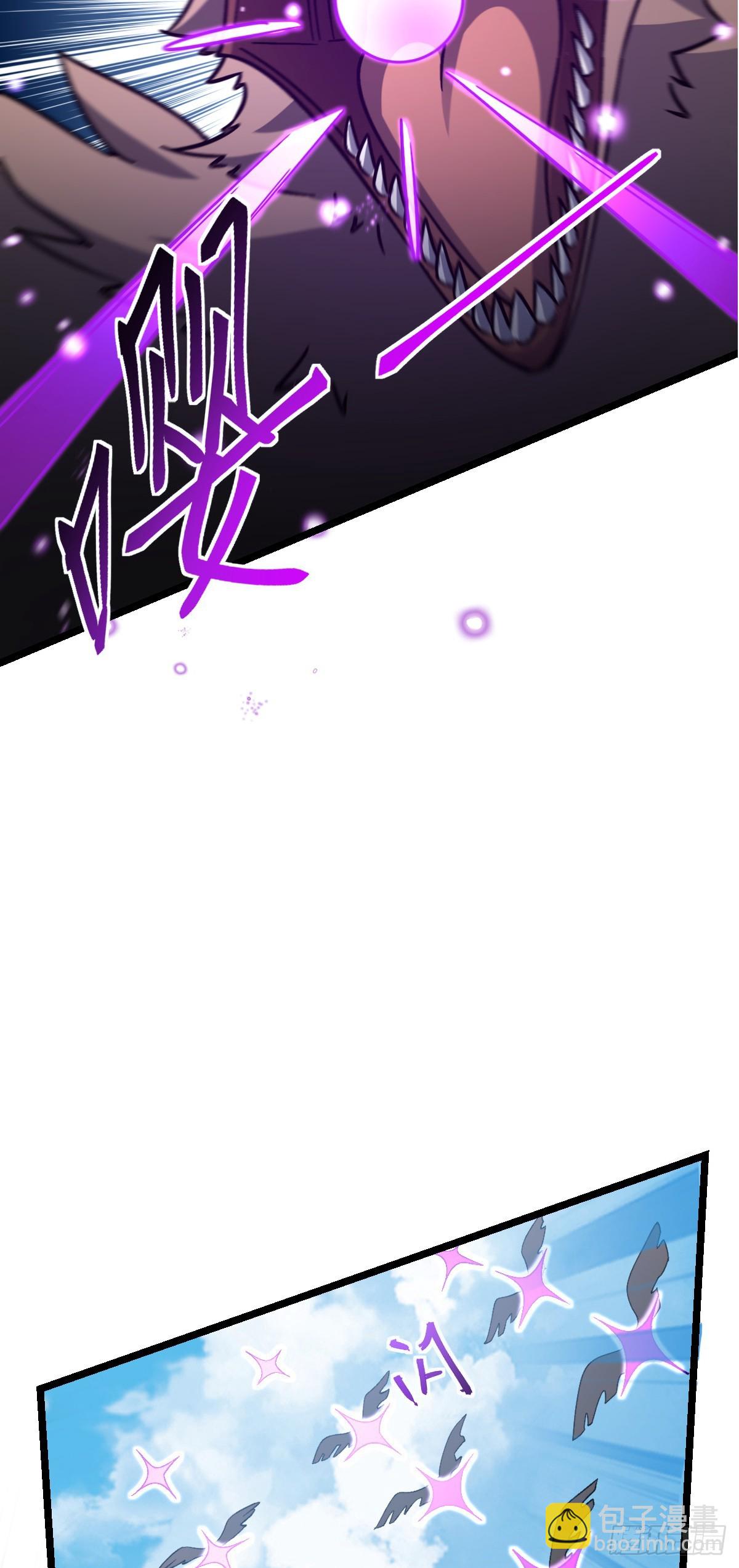 37 年轻一代(1/2)-第39话