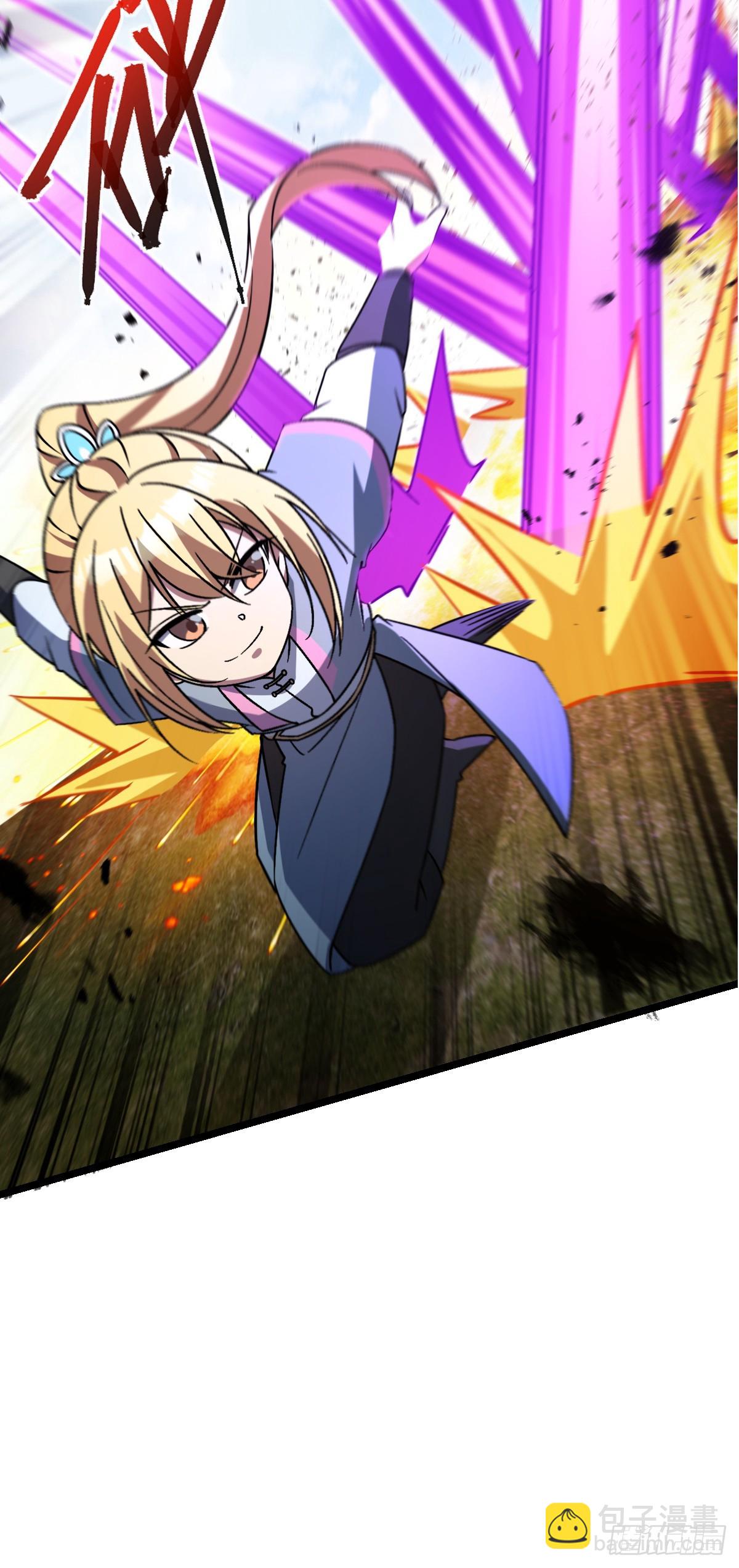 37 年轻一代(1/2)-第39话