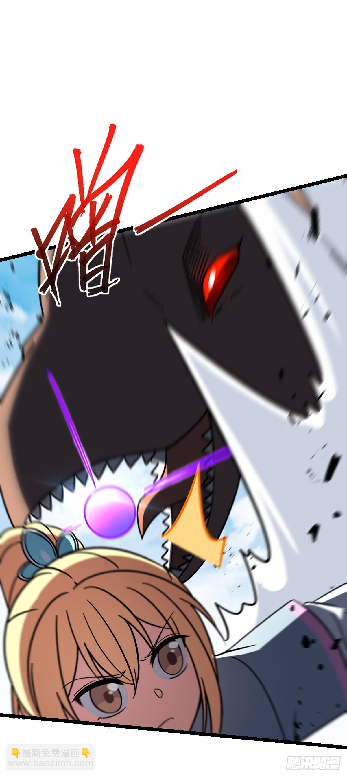 37 年轻一代(1/2)-第39话