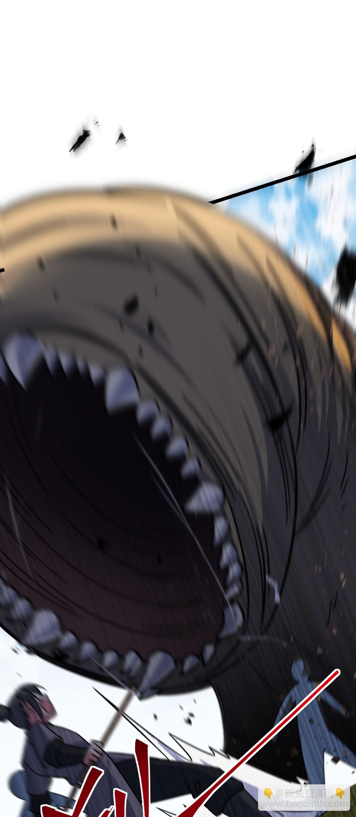 37 年轻一代(1/2)-第39话