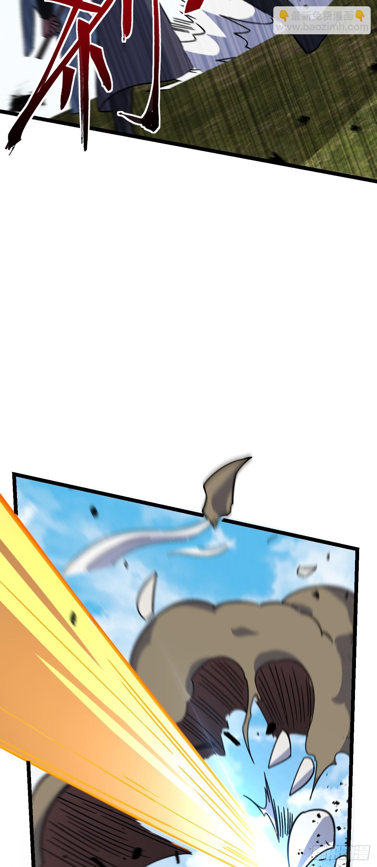 37 年轻一代(1/2)-第39话