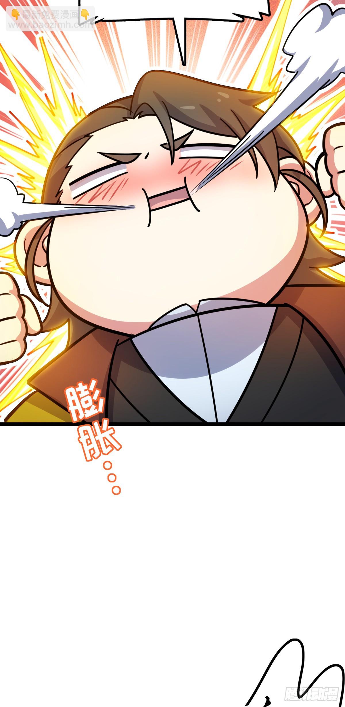 39 流光石的情谊(1/2)-第41话