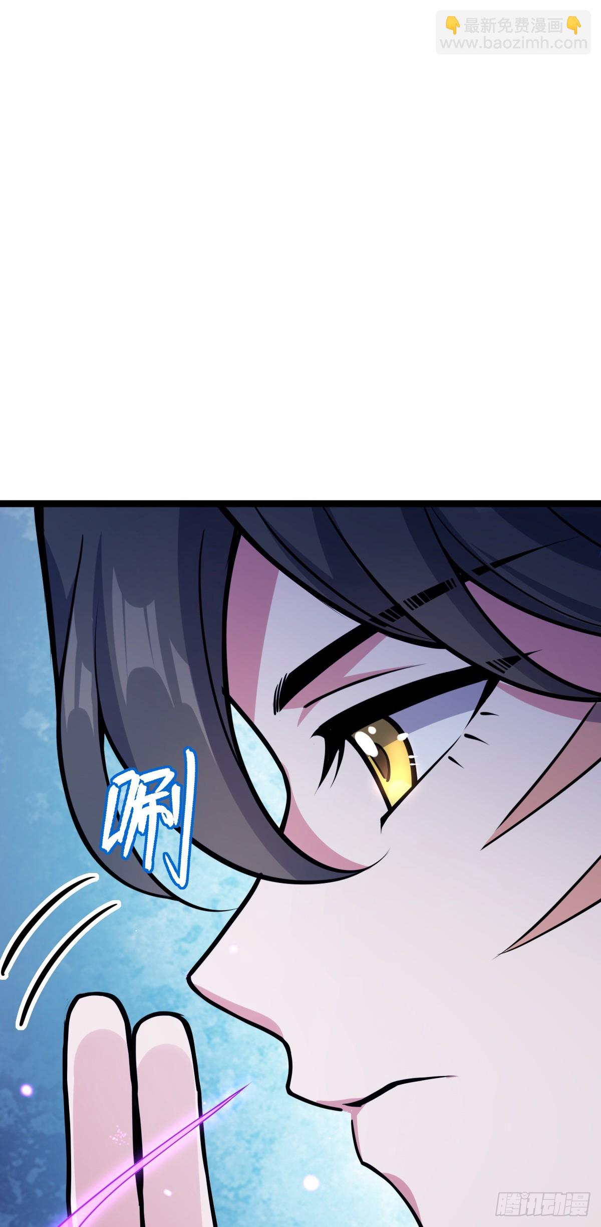 39 流光石的情谊(1/2)-第41话