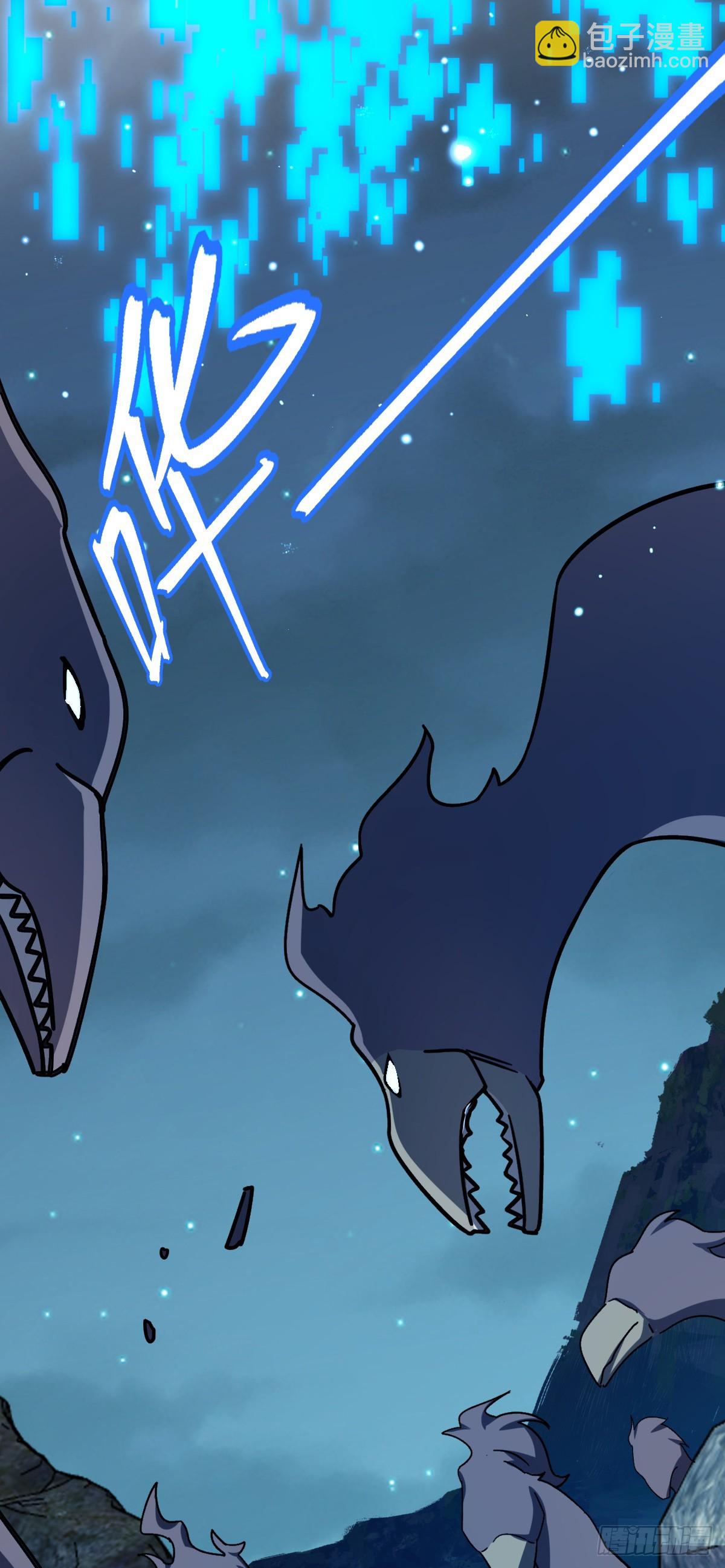 41 五十年之后(1/2)-第43话