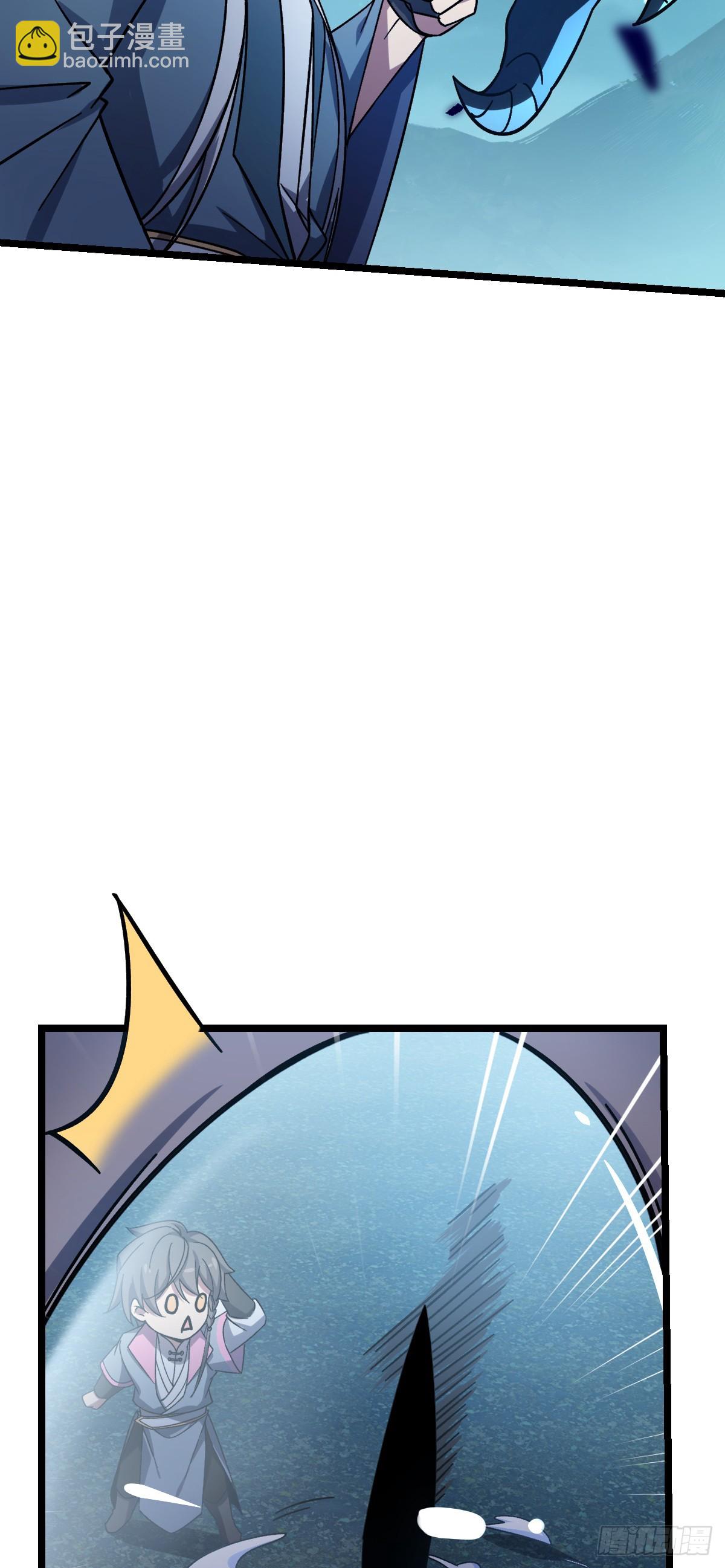 41 五十年之后(1/2)-第43话