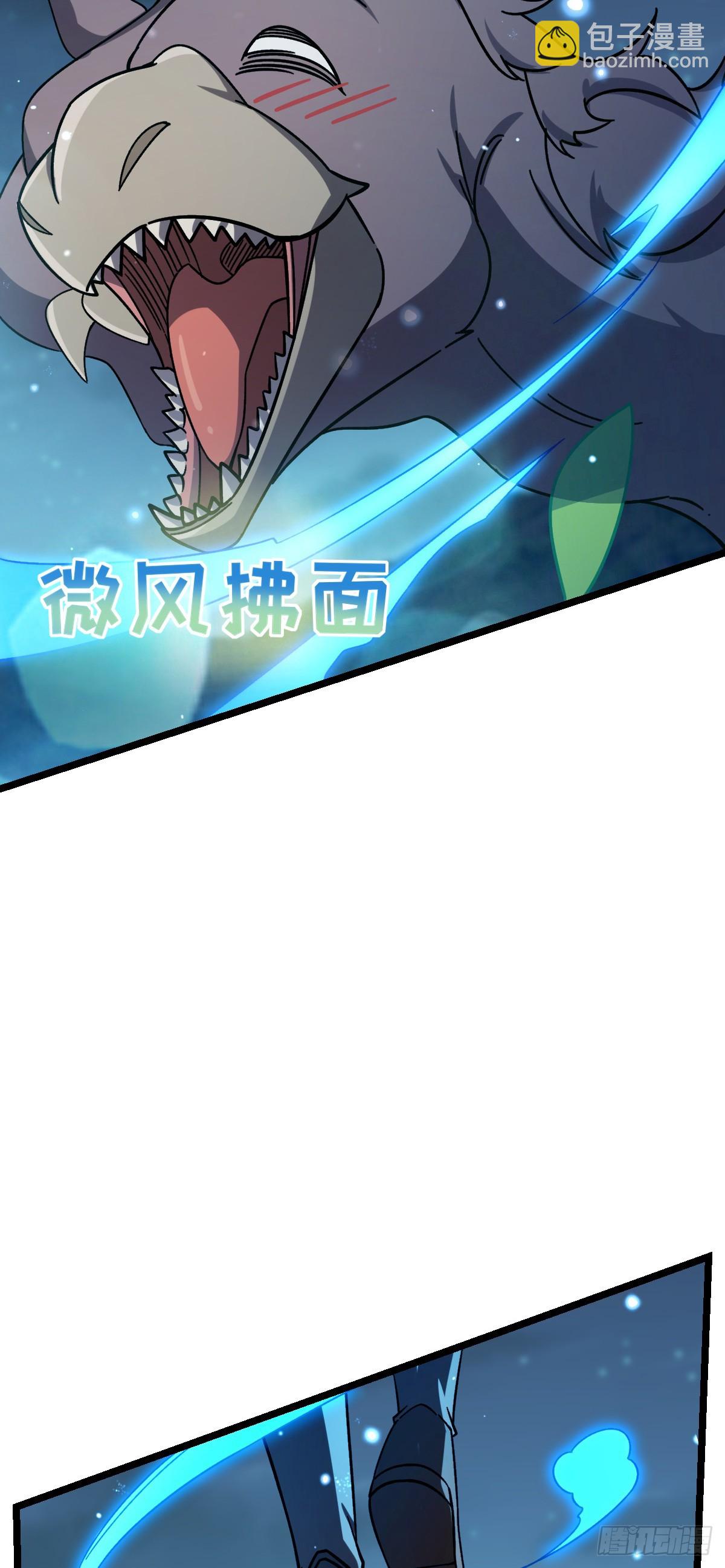 41 五十年之后(1/2)-第43话