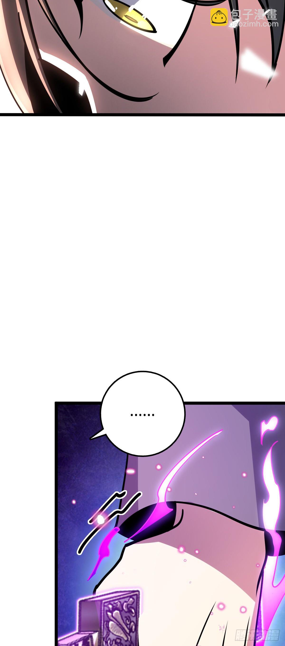 43 阙天门覆灭(1/2)-第45话