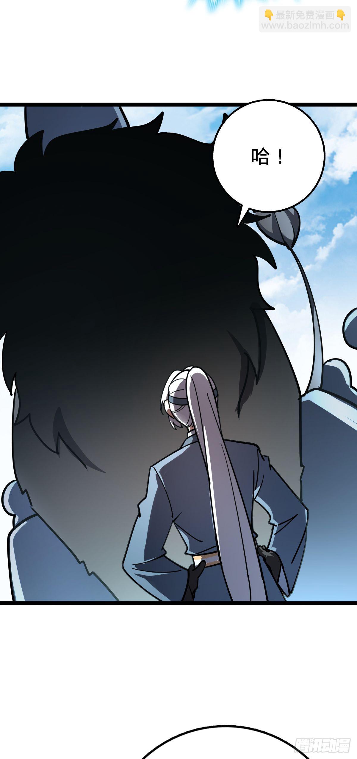 43 阙天门覆灭(1/2)-第45话