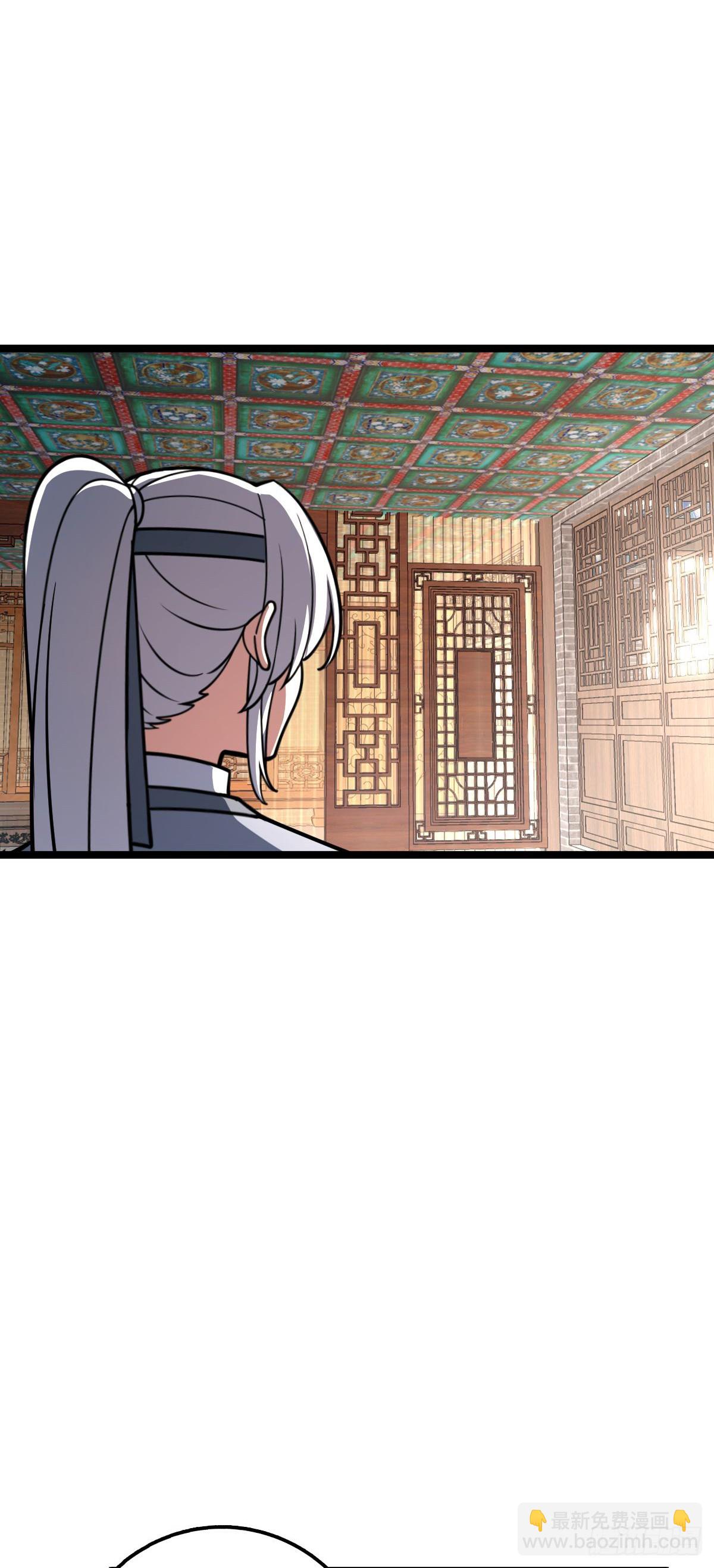 43 阙天门覆灭(1/2)-第45话