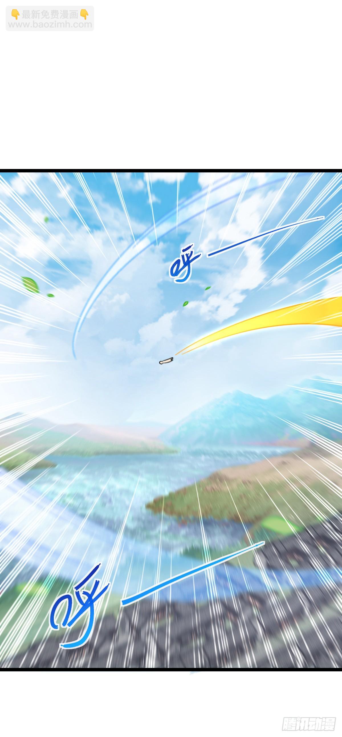 45 长老会（加更！）(1/2)-第47话