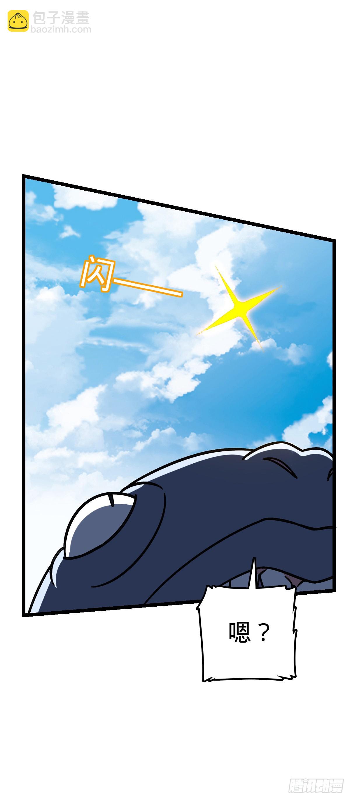 45 长老会（加更！）(1/2)-第47话