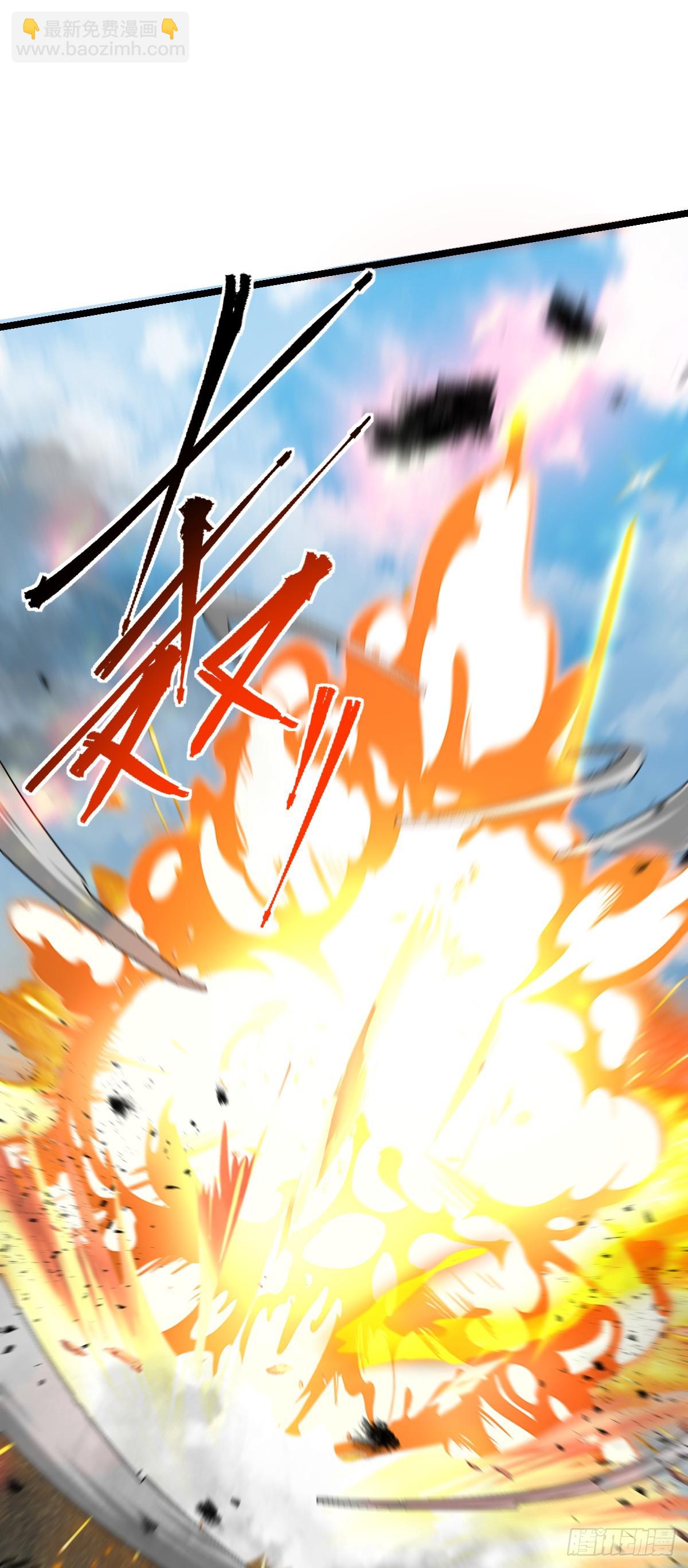 45 长老会（加更！）(1/2)-第47话