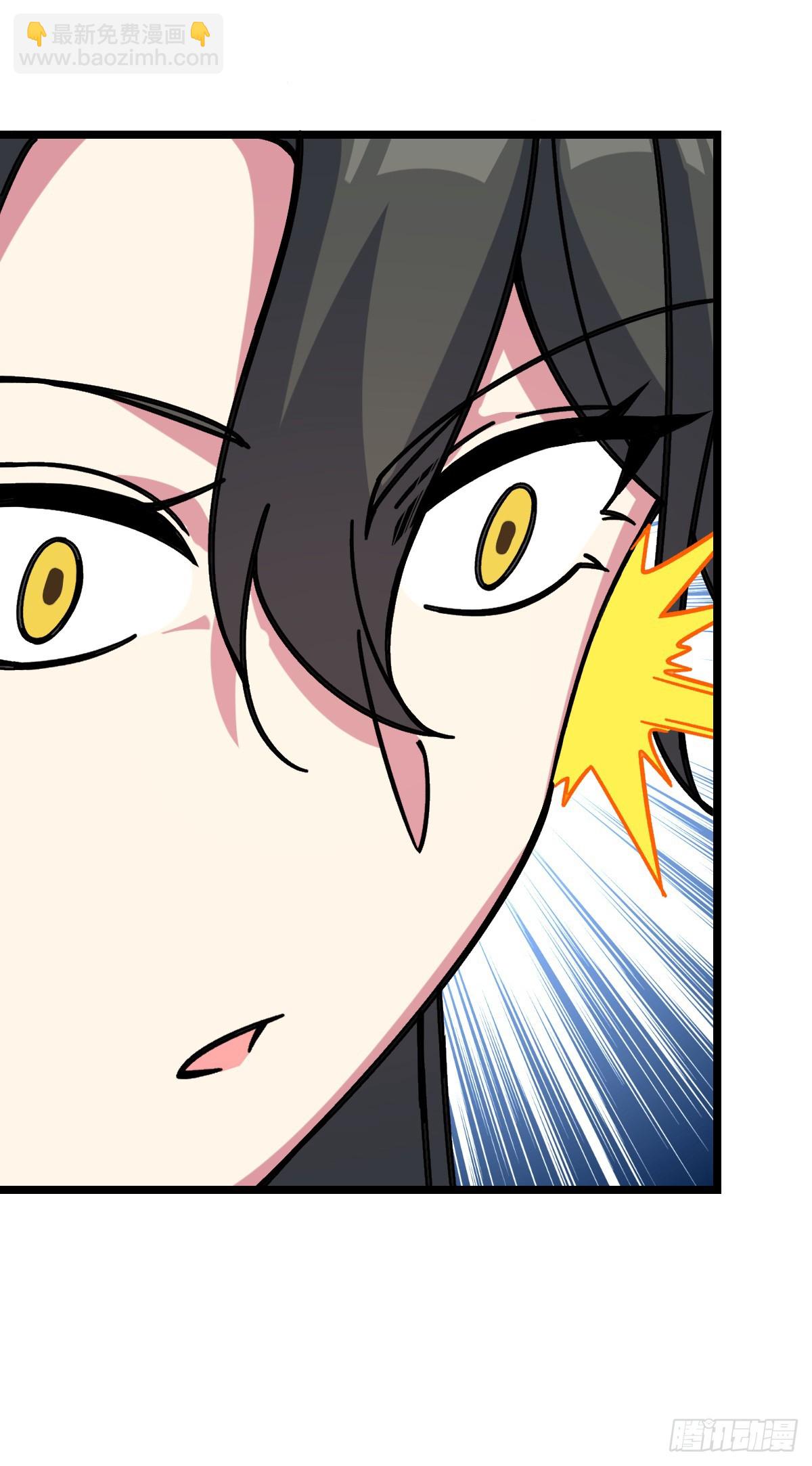 45 长老会（加更！）(1/2)-第47话