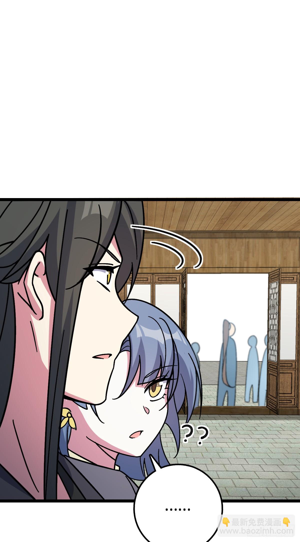 45 长老会（加更！）(1/2)-第47话