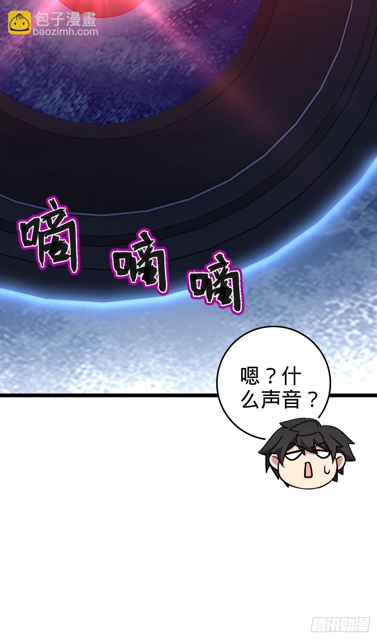 47 宗门建设(1/2)-第49话