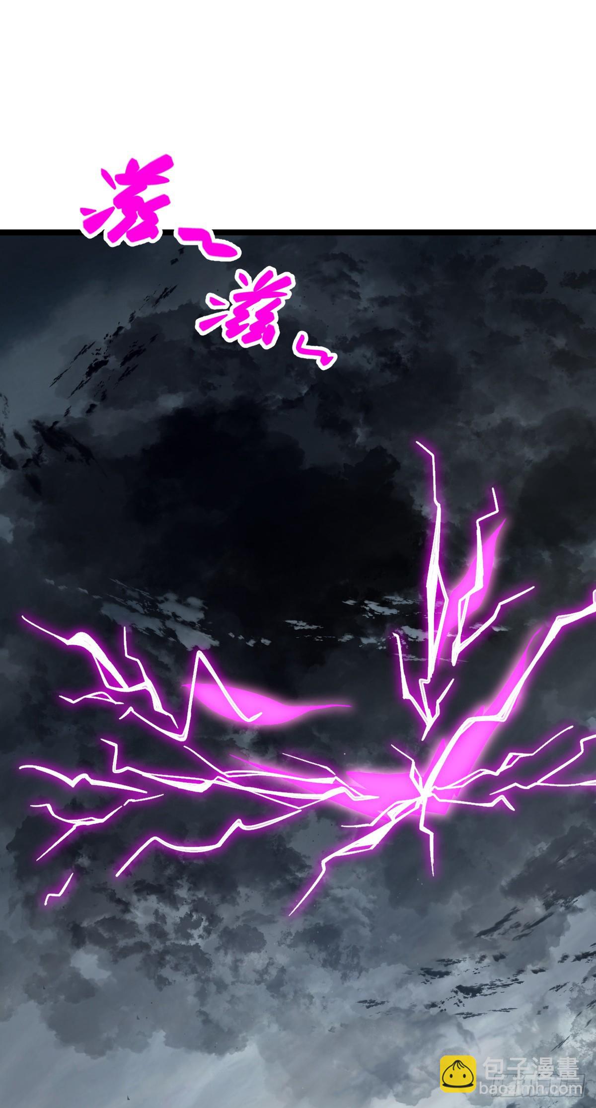 49 葡萄来了~(1/2)-第51话