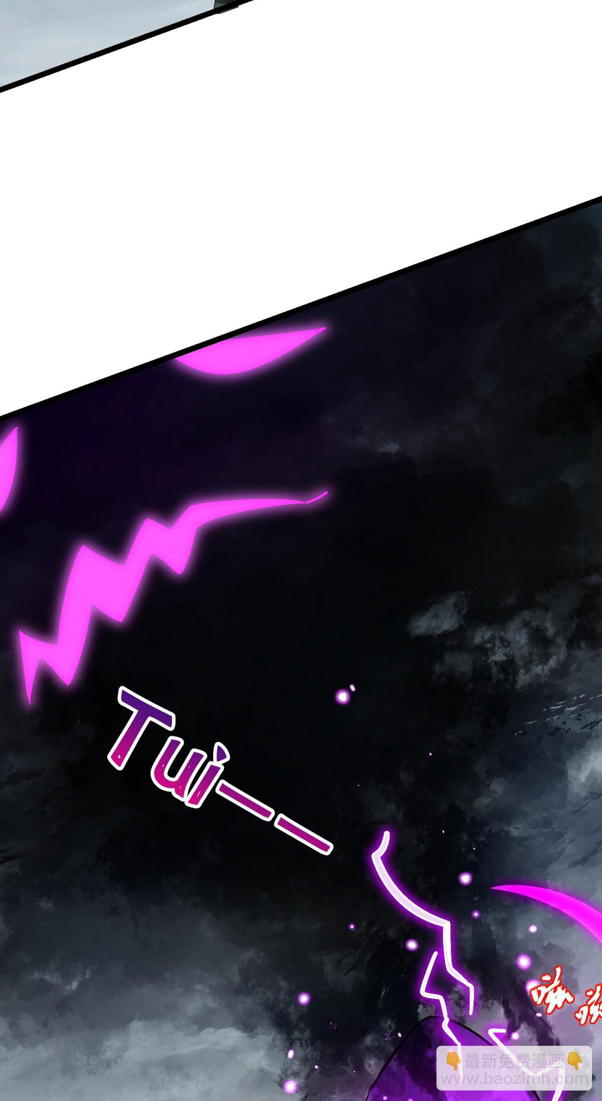 49 葡萄来了~(1/2)-第51话