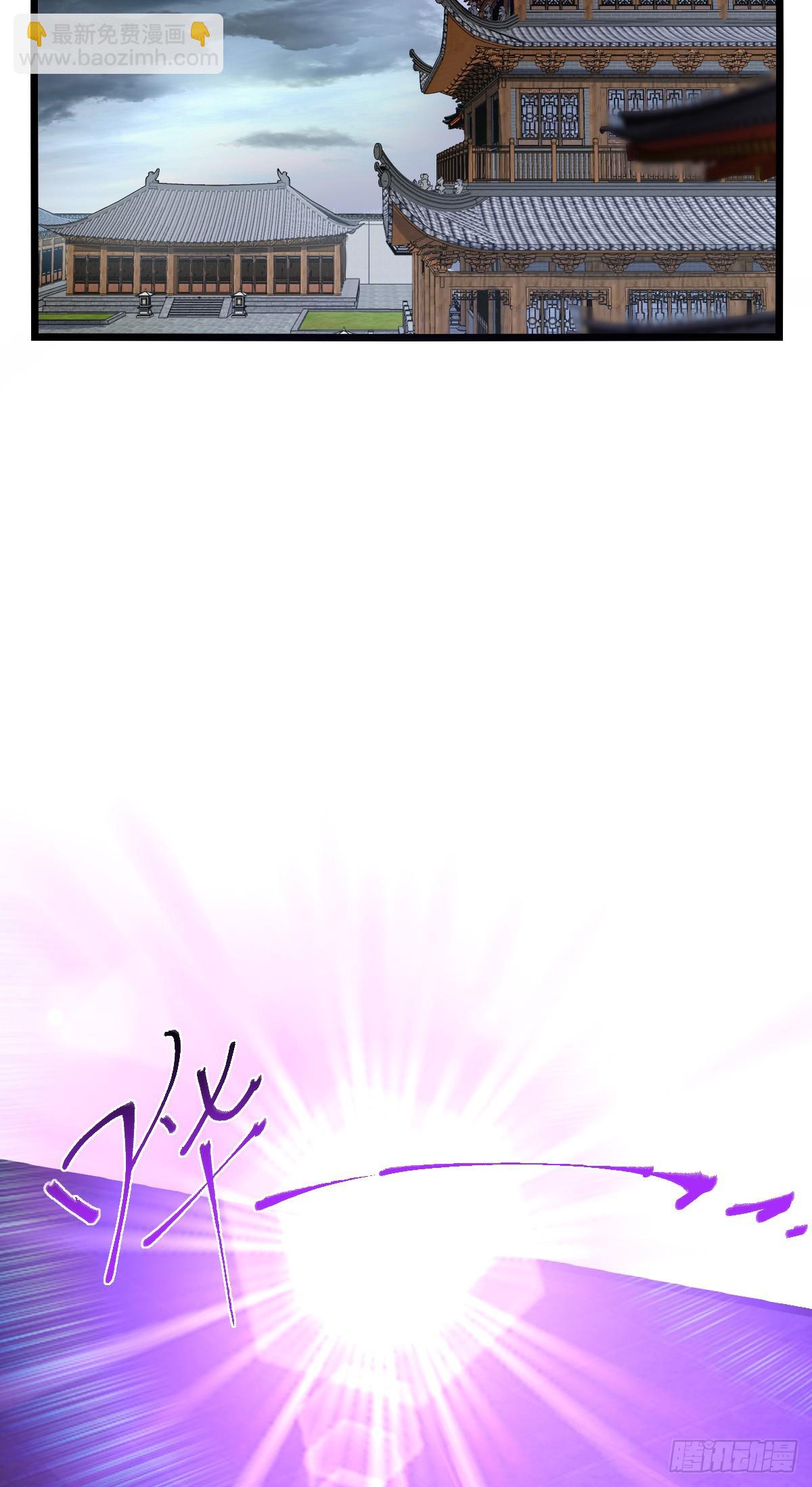 49 葡萄来了~(1/2)-第51话