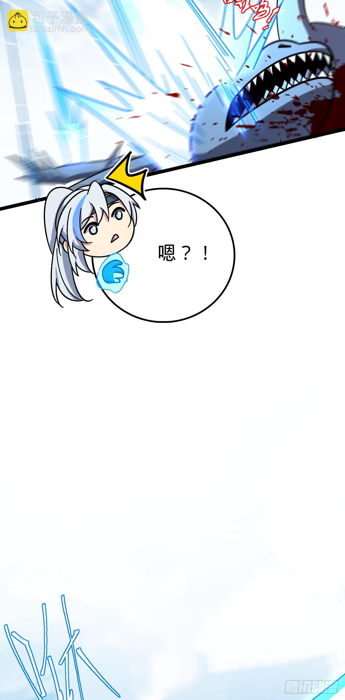 49 葡萄来了~(1/2)-第51话