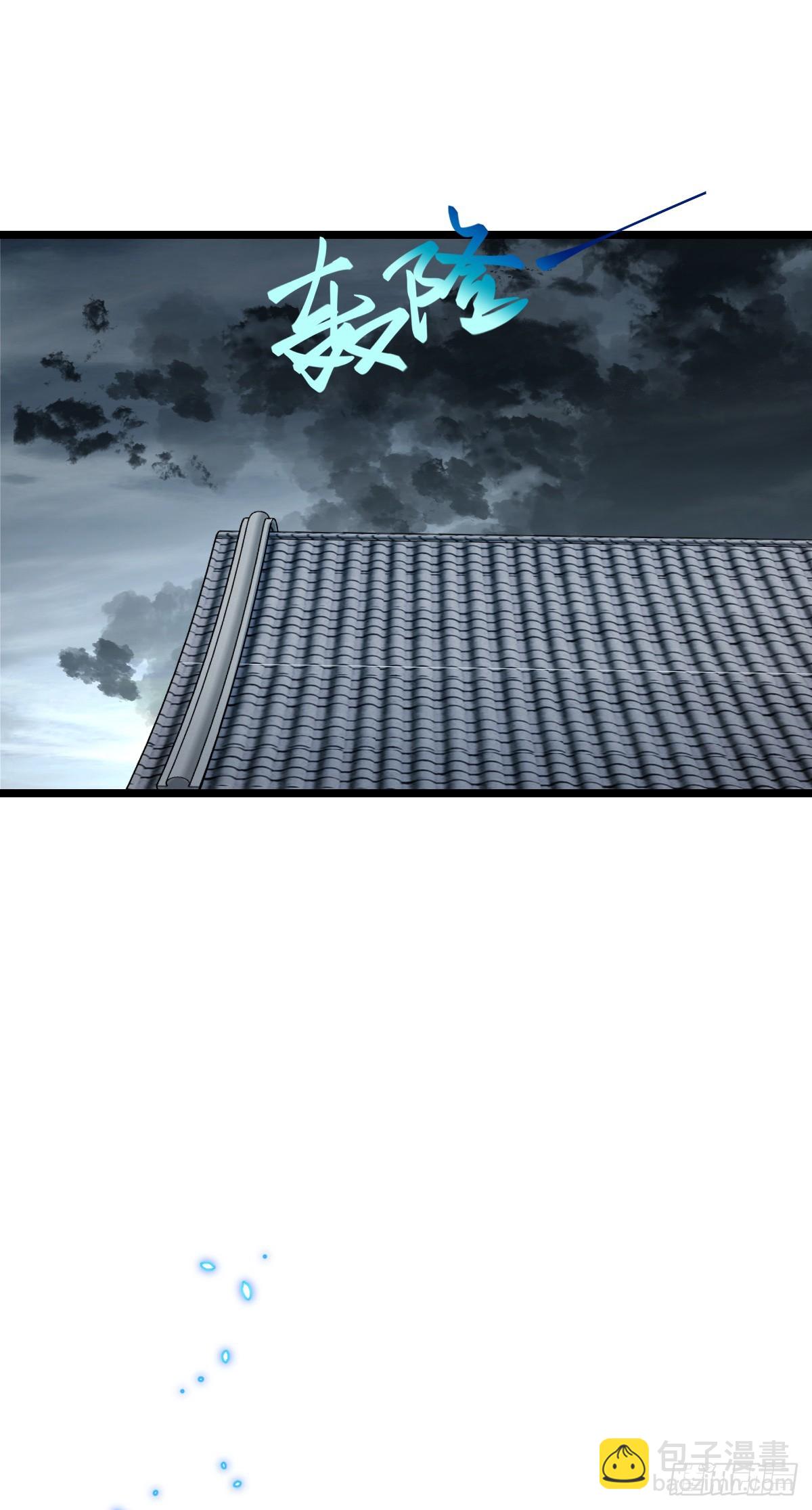 49 葡萄来了~(1/2)-第51话