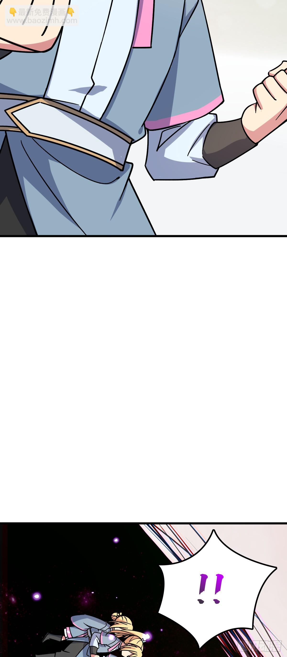 51 好运降临！（加更）(1/2)-第53话