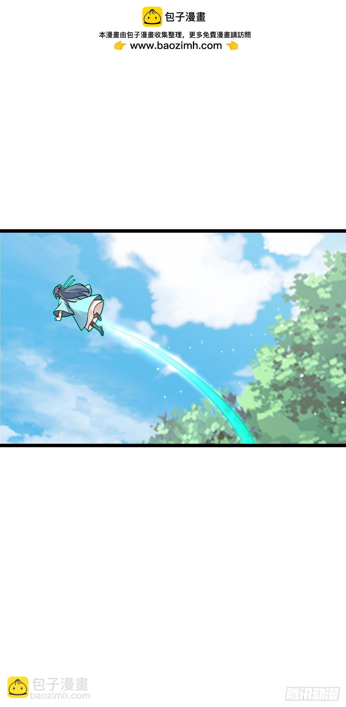 53 好兄弟(1/2)-第55话